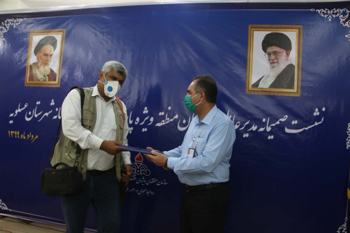 نشست خبری مدیر عامل 27