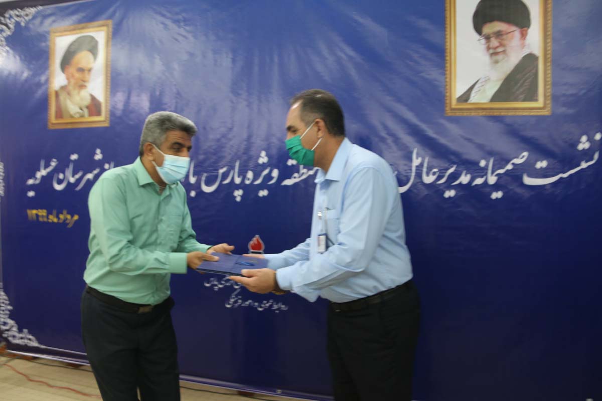 نشست خبری مدیر عامل 28