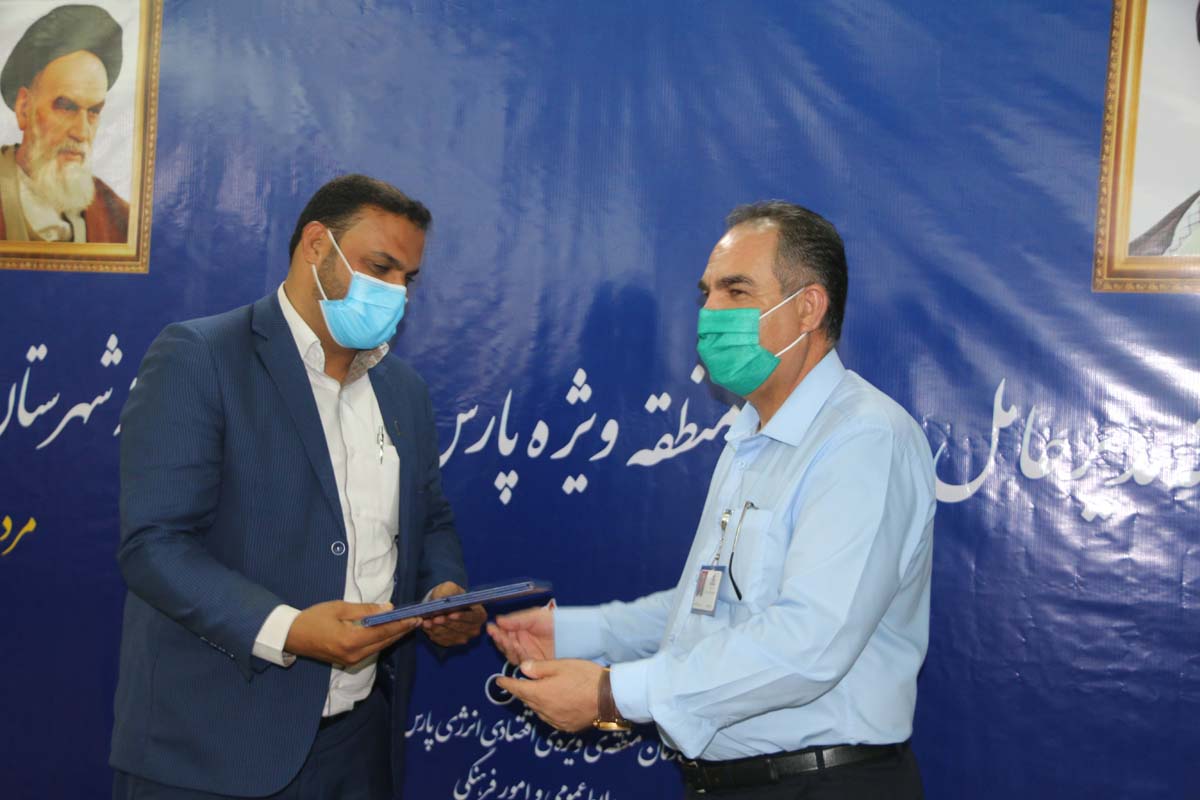 نشست خبری مدیر عامل 29