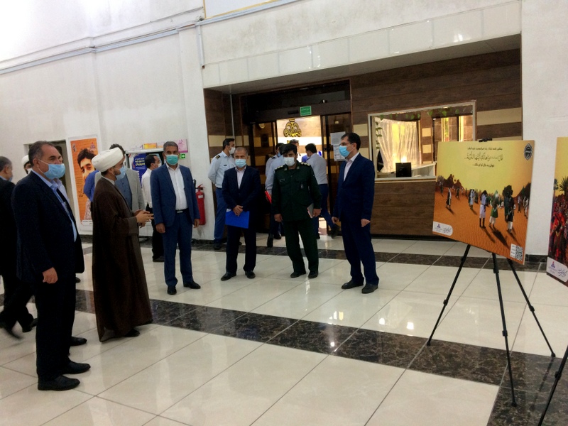 نمایشگاه دیجیتال 1