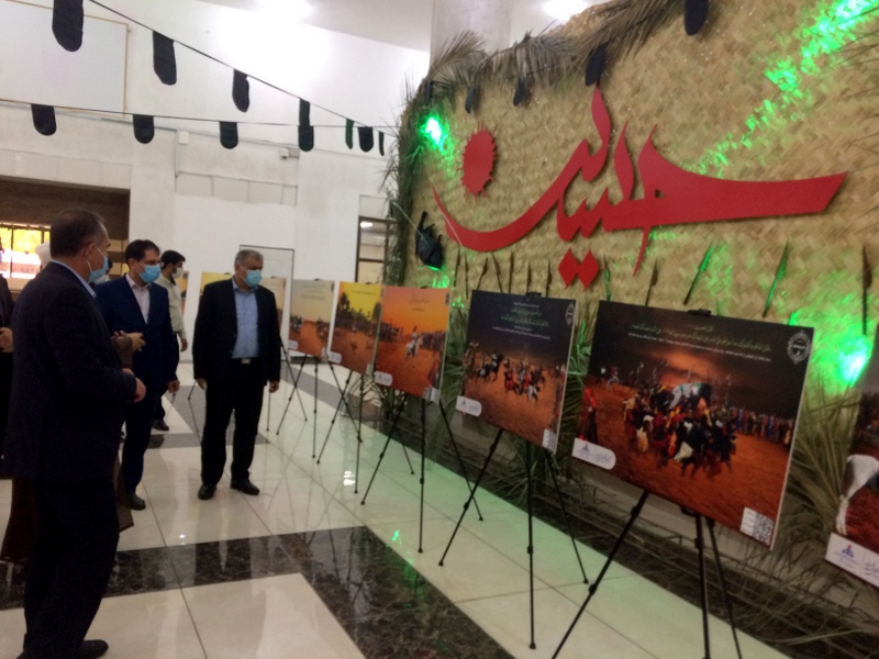 نمایشگاه دیجیتال 4
