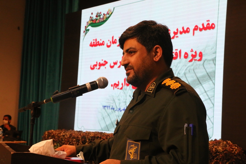 جشنواره مالک اشتر 11