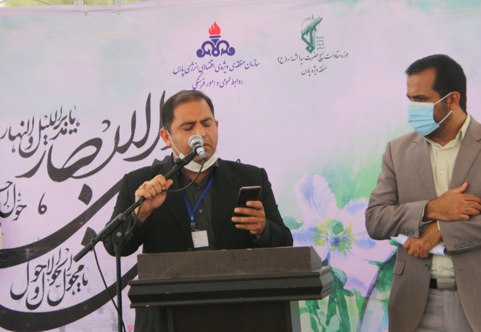 مراسم تحویل سال نو 16