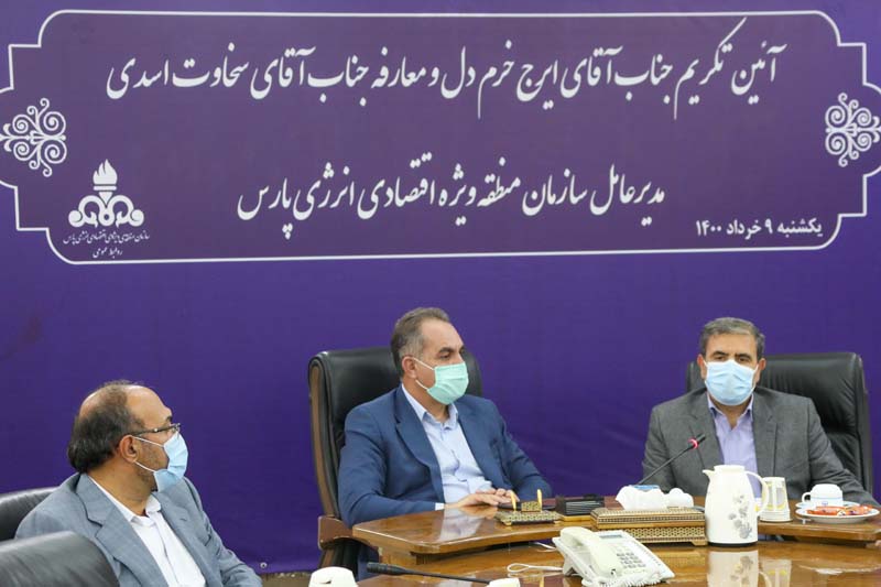 تودیع و معارفه مدیرعامل جدید 22