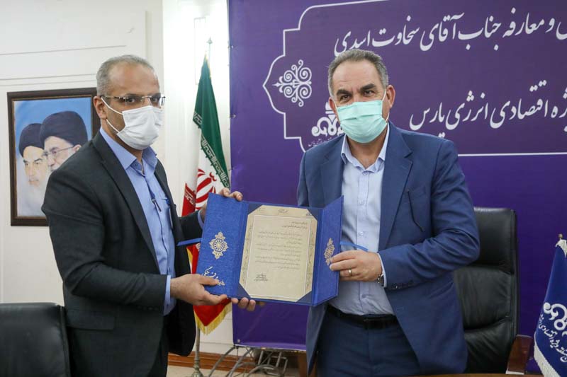 تودیع و معارفه مدیرعامل جدید 36