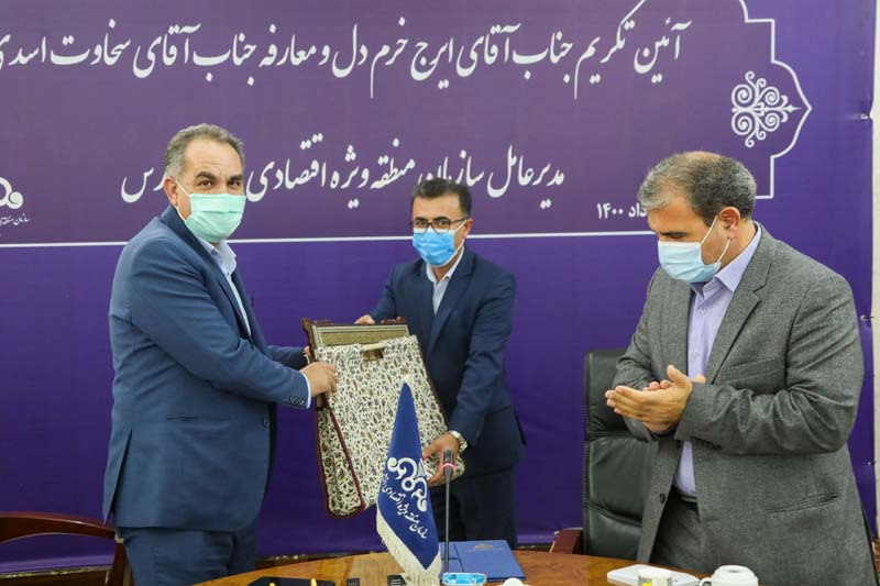 تودیع و معارفه مدیرعامل جدید 41