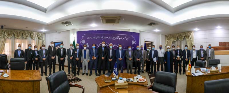 تودیع و معارفه مدیرعامل جدید