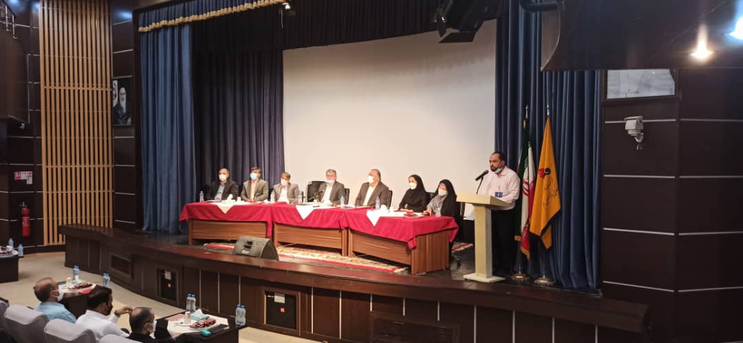 بازرسان وزارت نفت 1