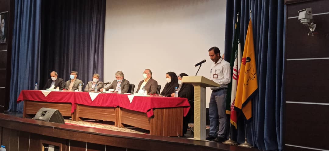 بازرسان وزارت نفت 2