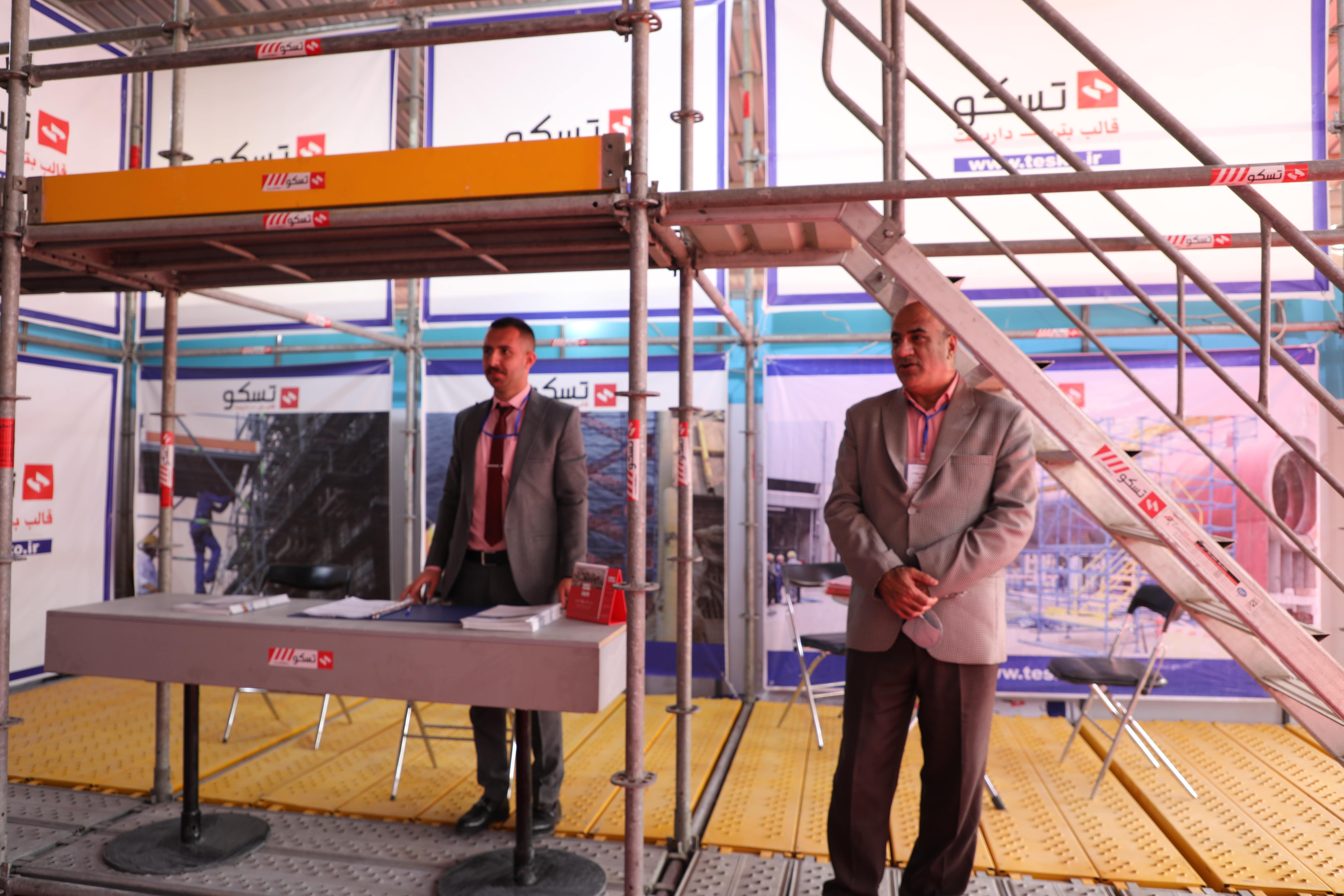 سیزدهمین نمایشگاه نفت و گاز عسلویه 4