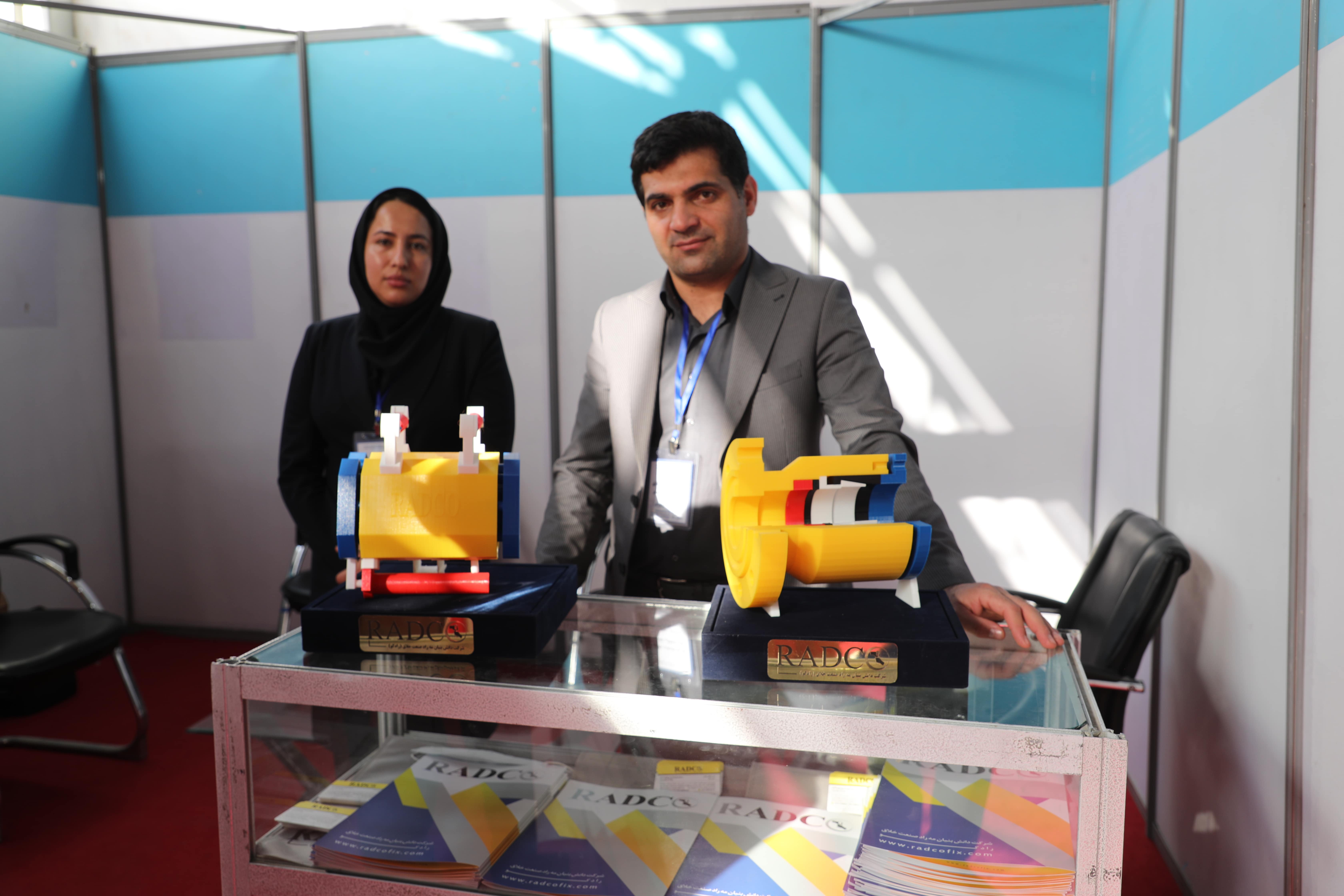 سیزدهمین نمایشگاه نفت و گاز عسلویه 6