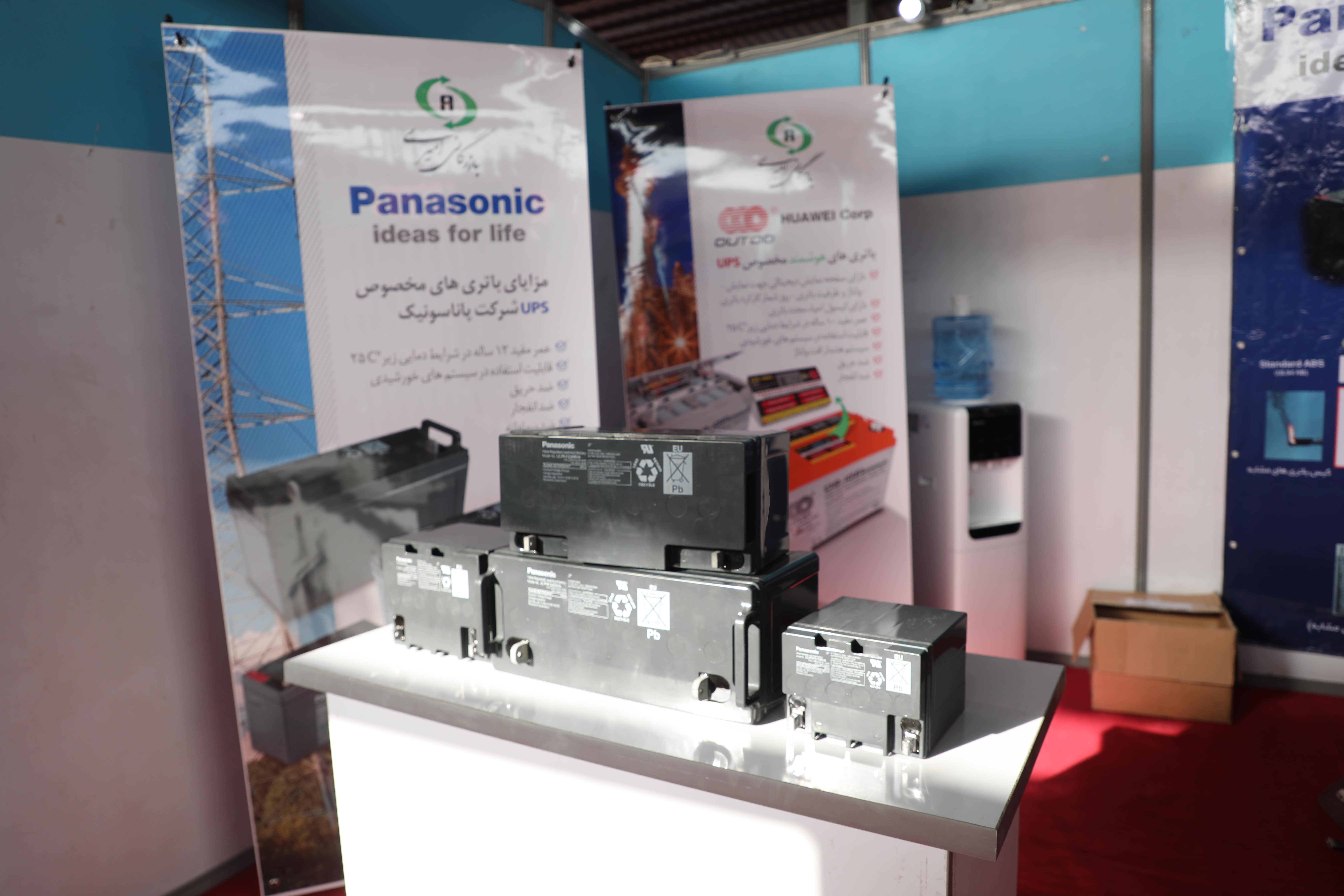 سیزدهمین نمایشگاه نفت و گاز عسلویه 8