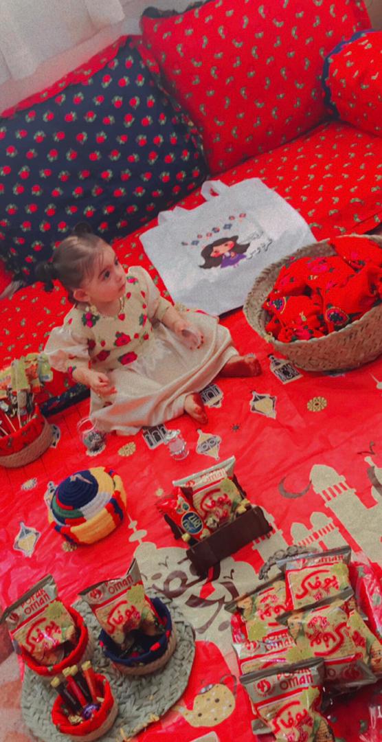 گرگعیان شو 1