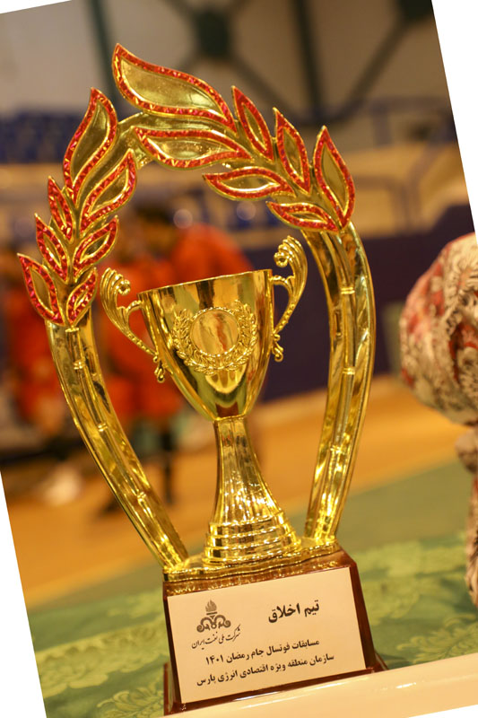 فینال جام رمضان 26