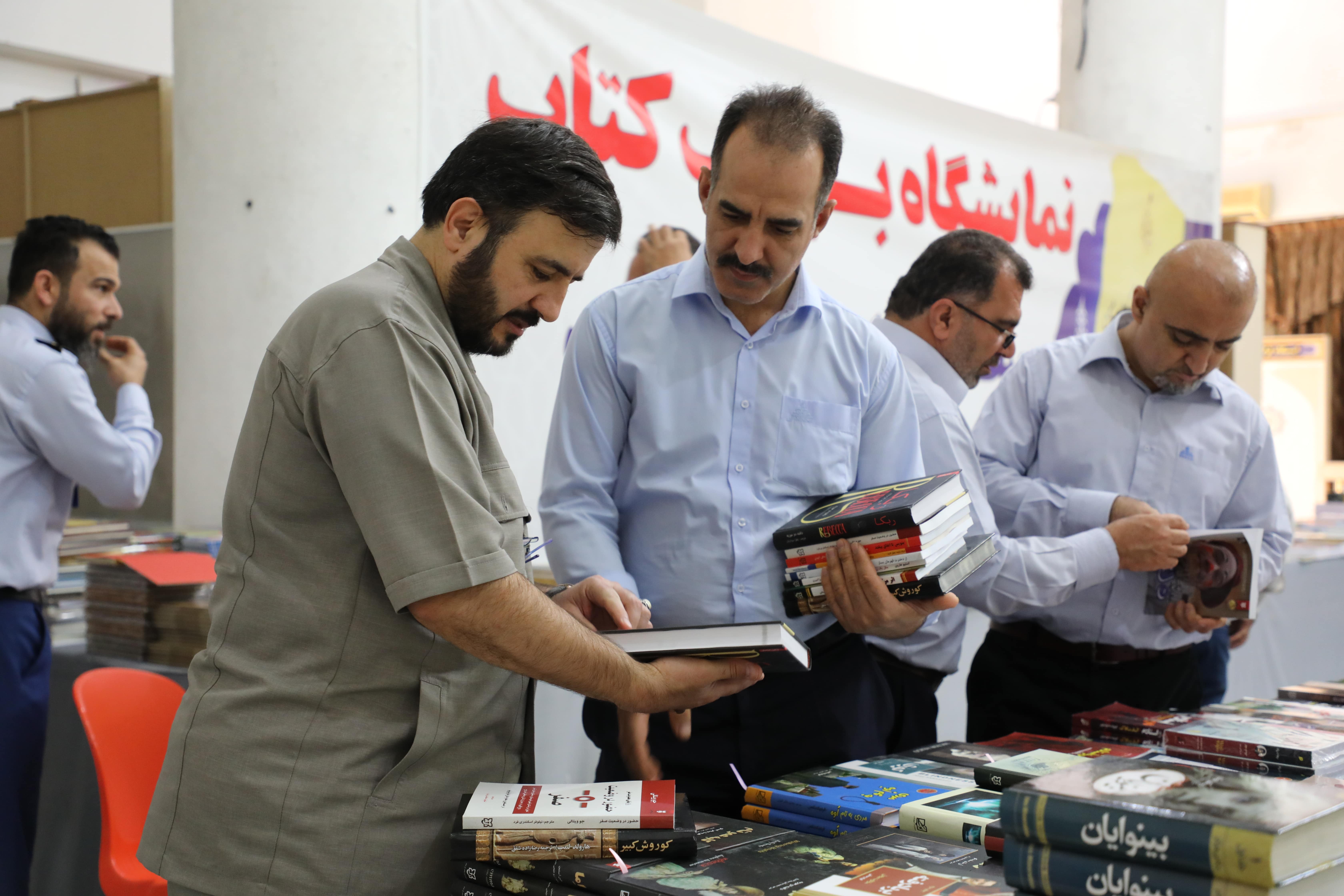 نمایشگاه کتاب 6