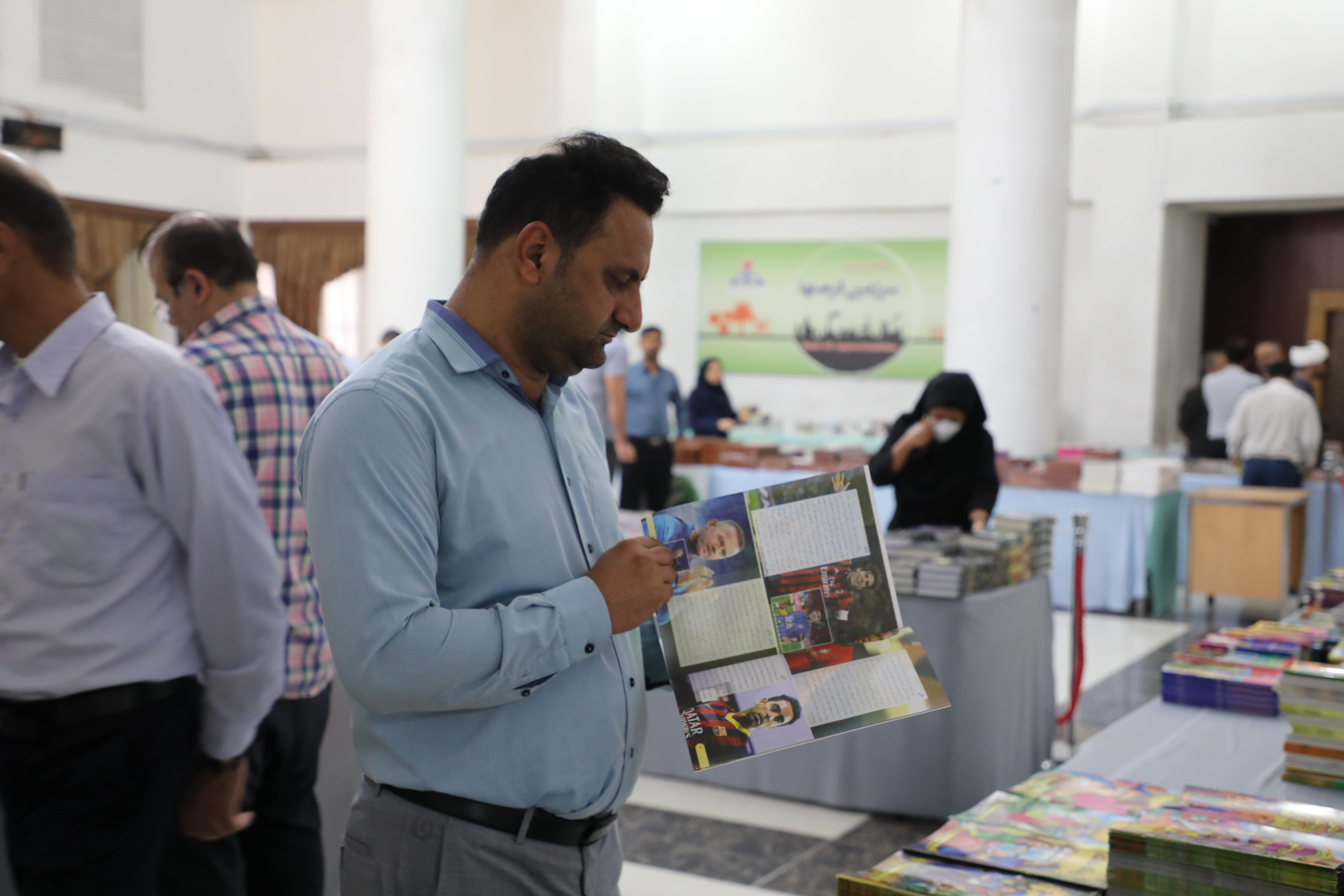 نمایشگاه کتاب 9