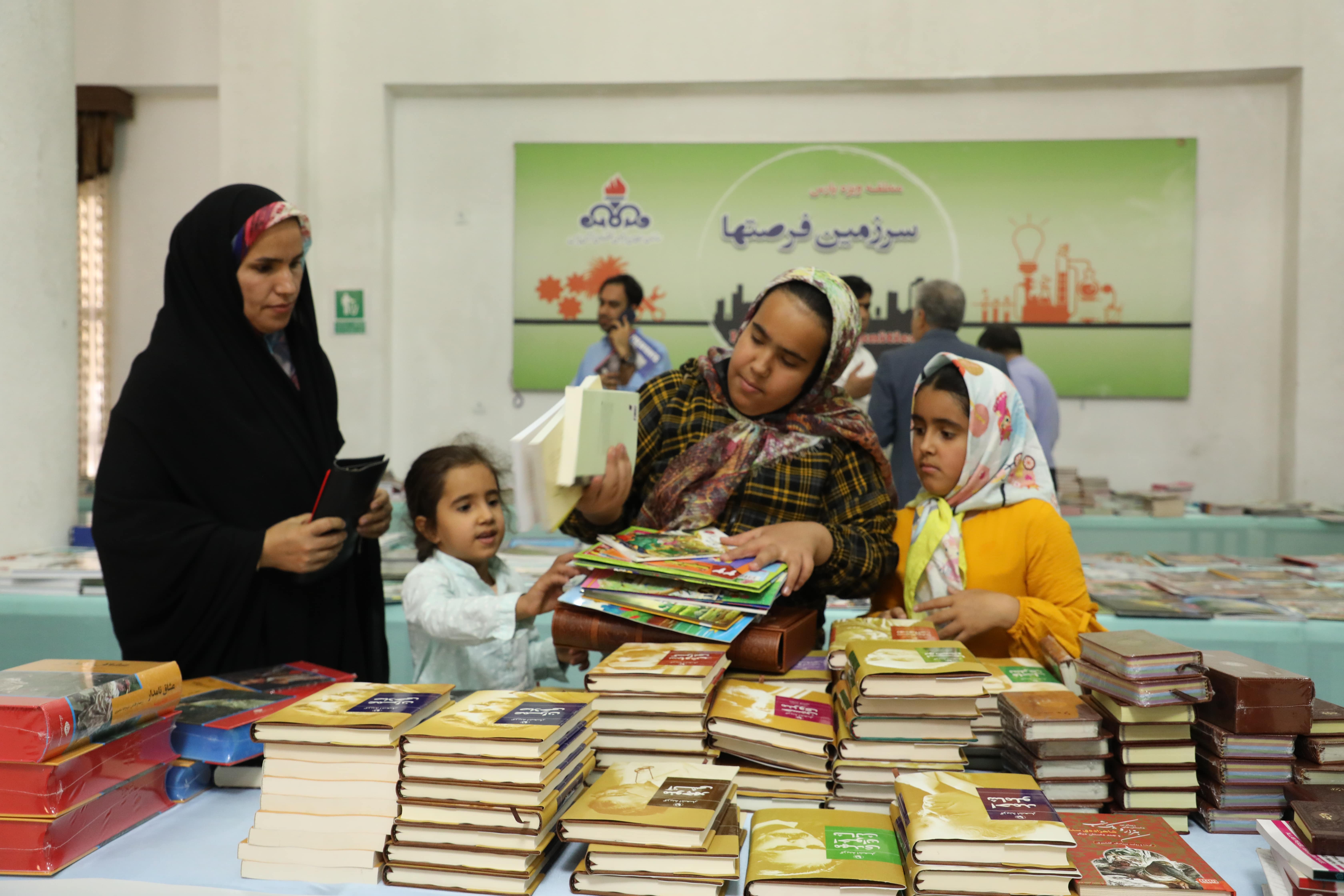 نمایشگاه کتاب 16