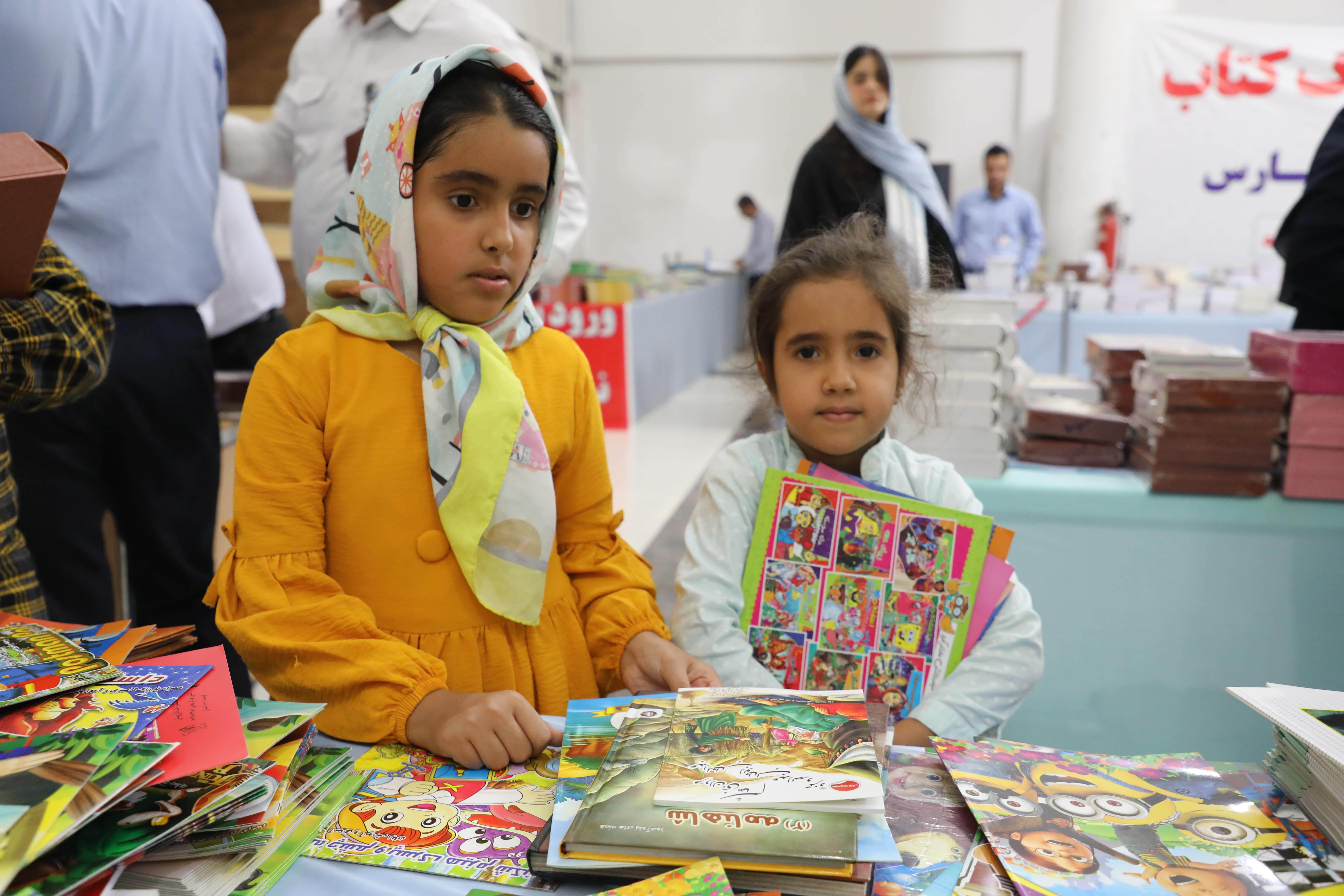 نمایشگاه کتاب 19