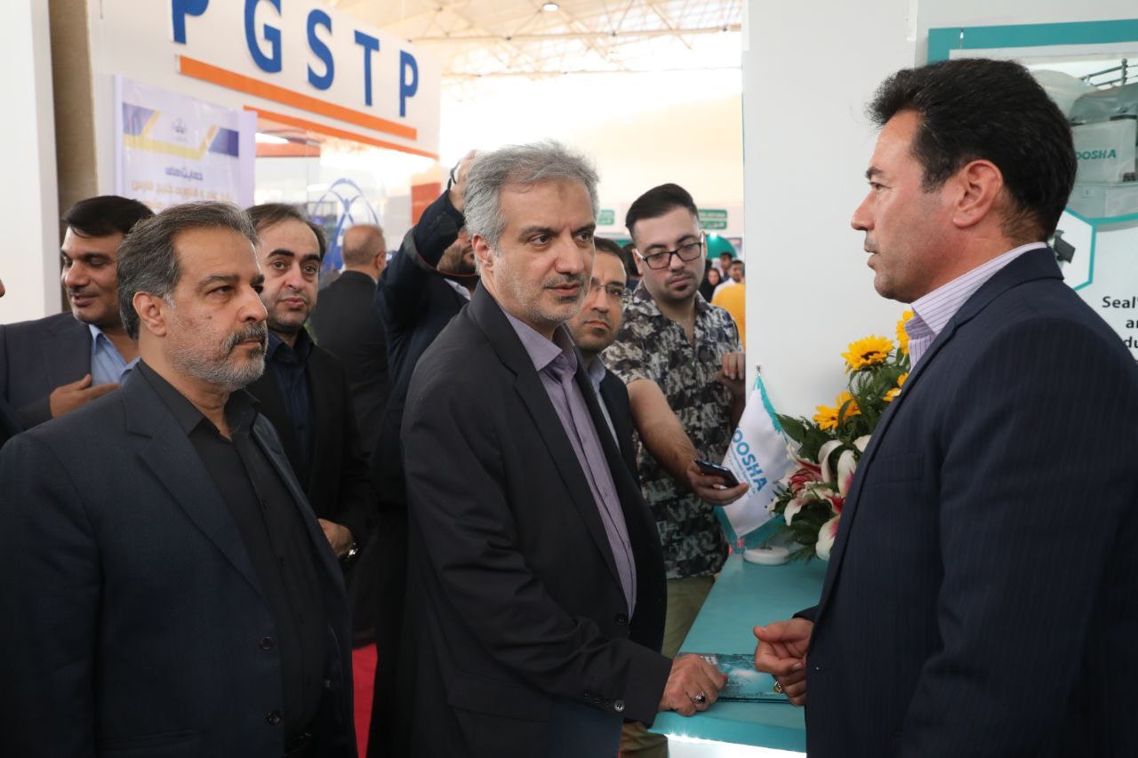 نمایشگاه 3