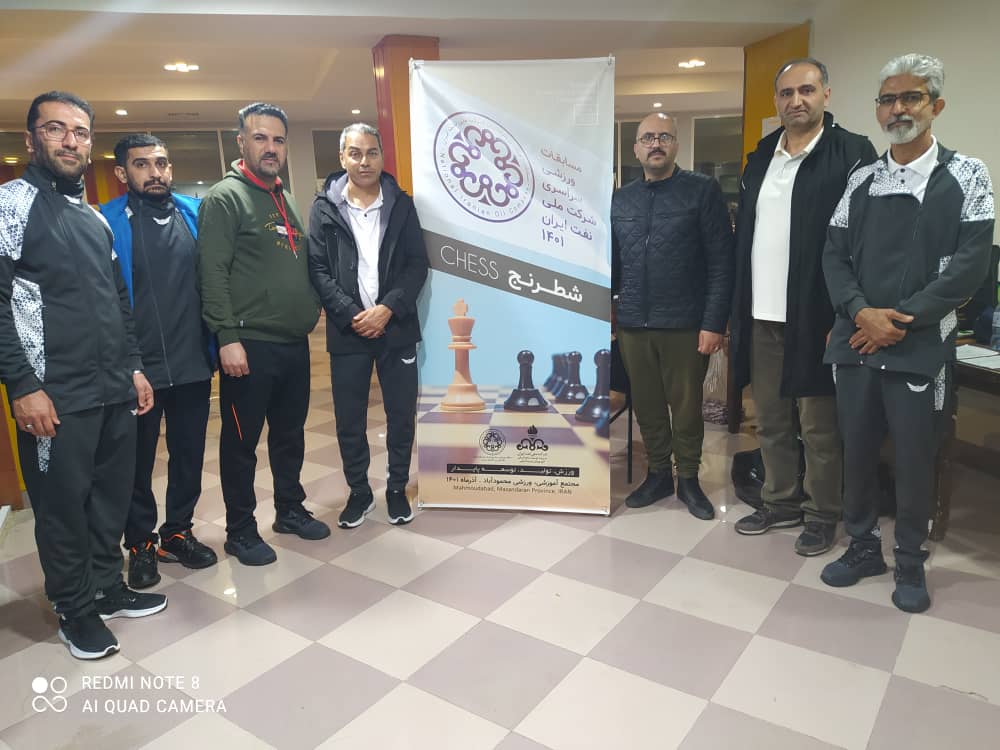 مسابقات محمود آباد 6