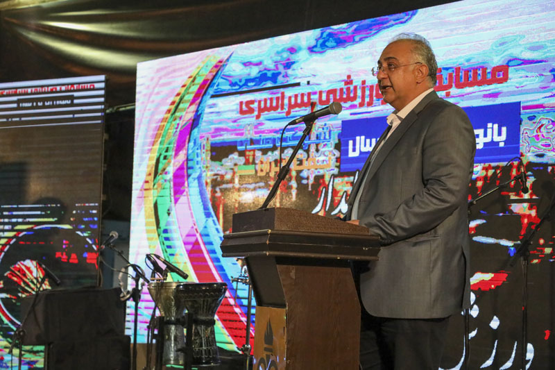 اختتامیه المپیاد بانوان 25