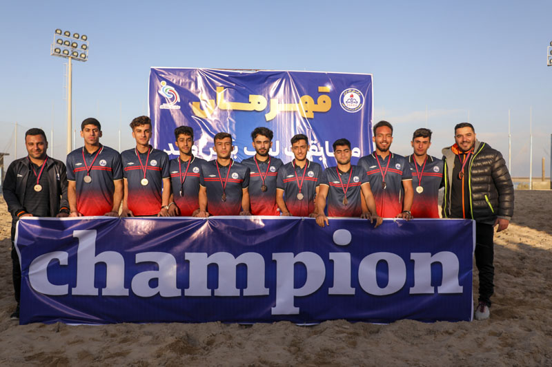 اختتامیه فوتبال ساحلی 77