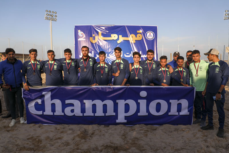 اختتامیه فوتبال ساحلی 82