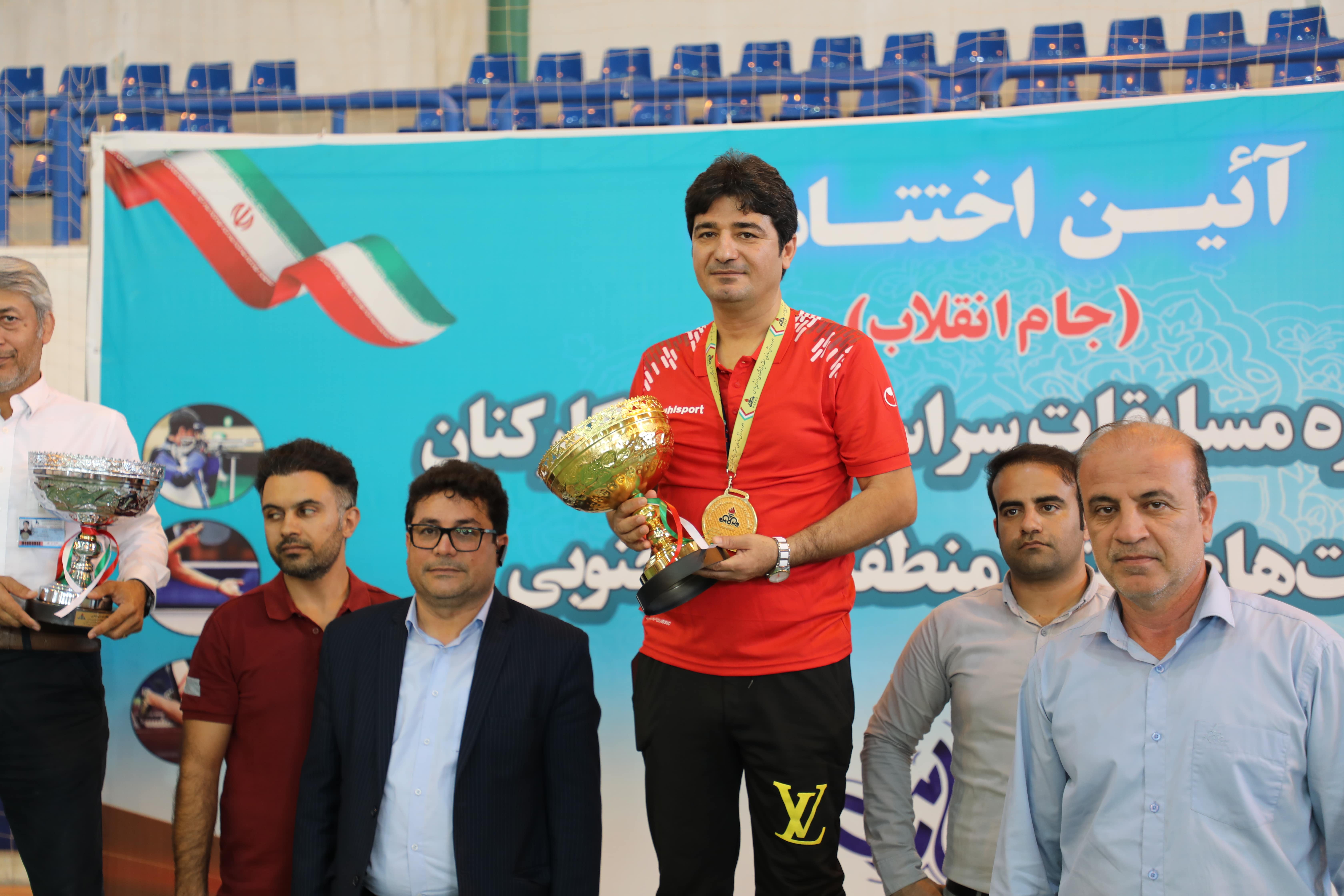 مسابقات ورزشی 2