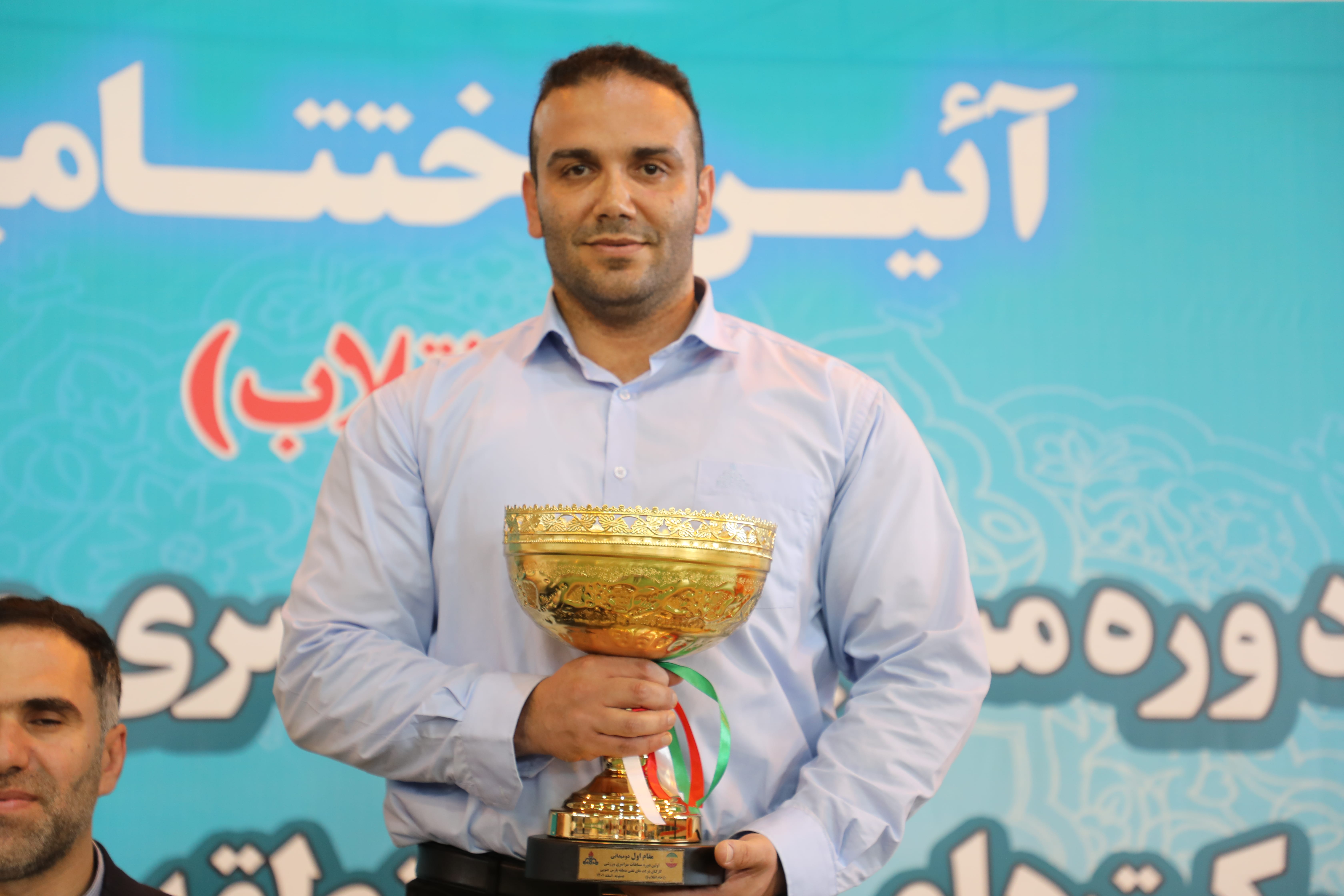 مسابقات ورزشی 12