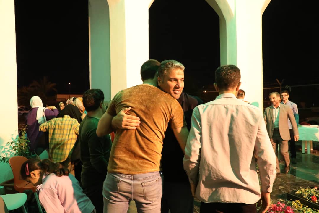 سال تحویل 11