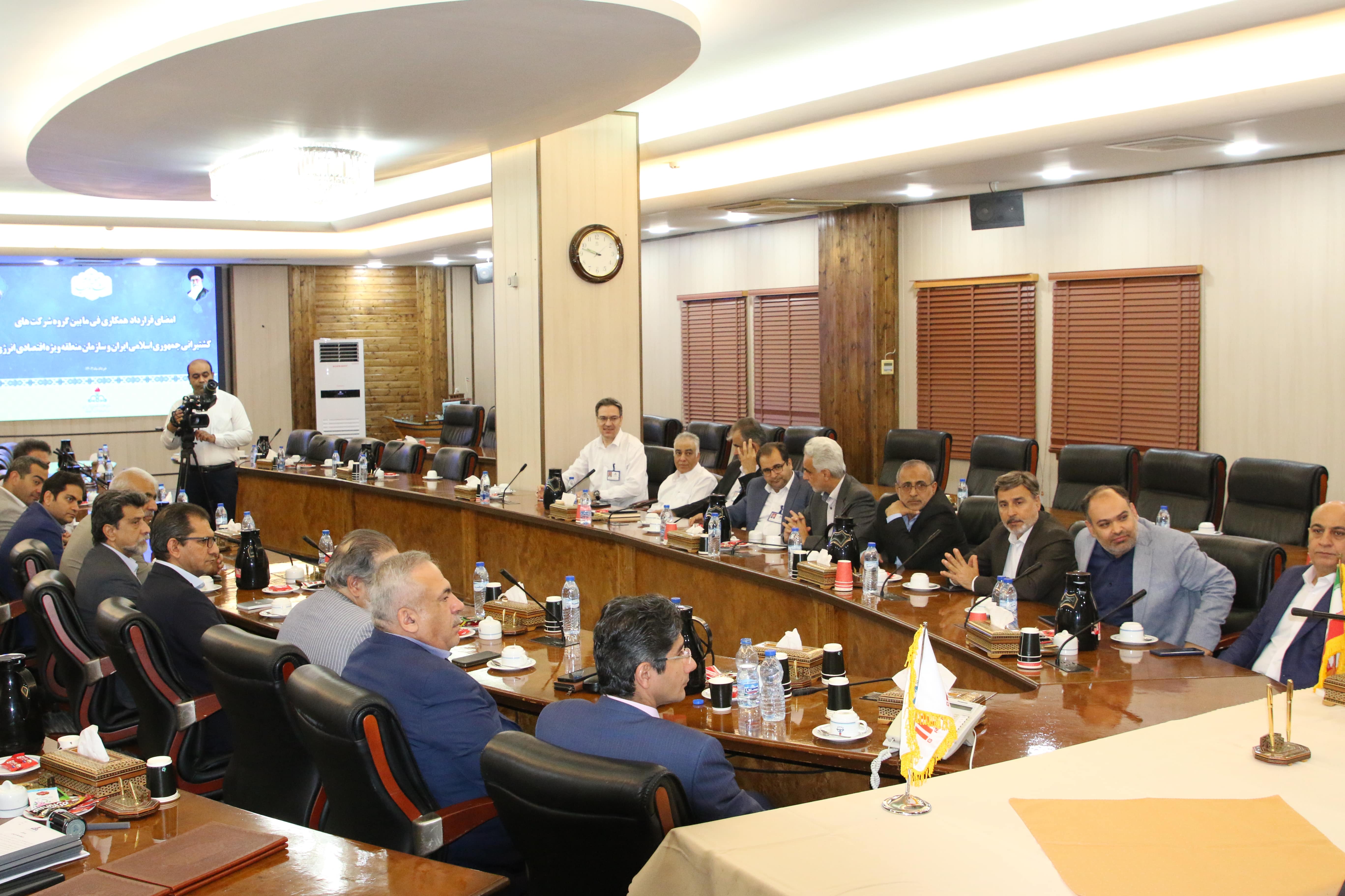 تفاهم نامه 4