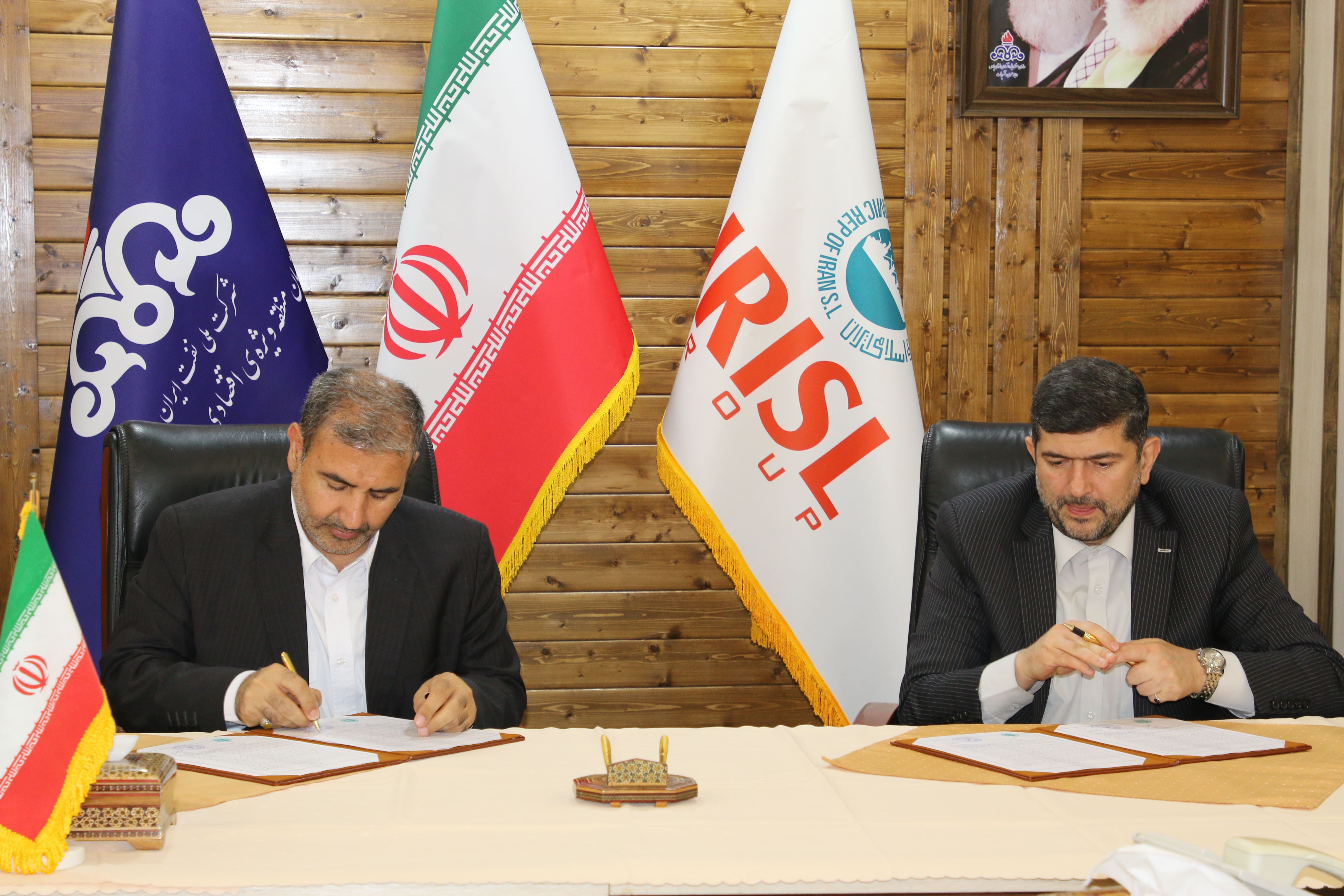 تفاهم نامه 8