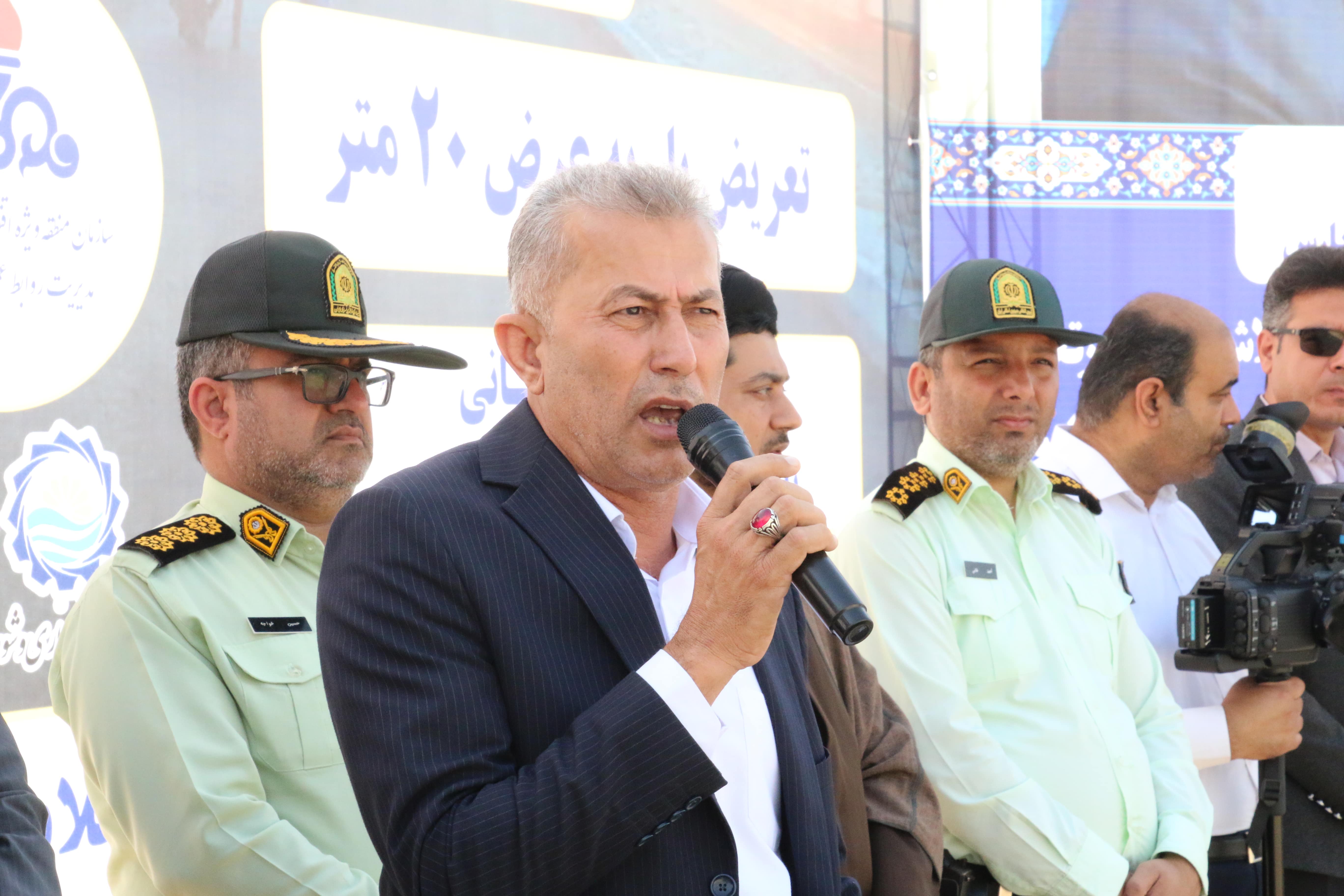 افتتاح پروژه 3