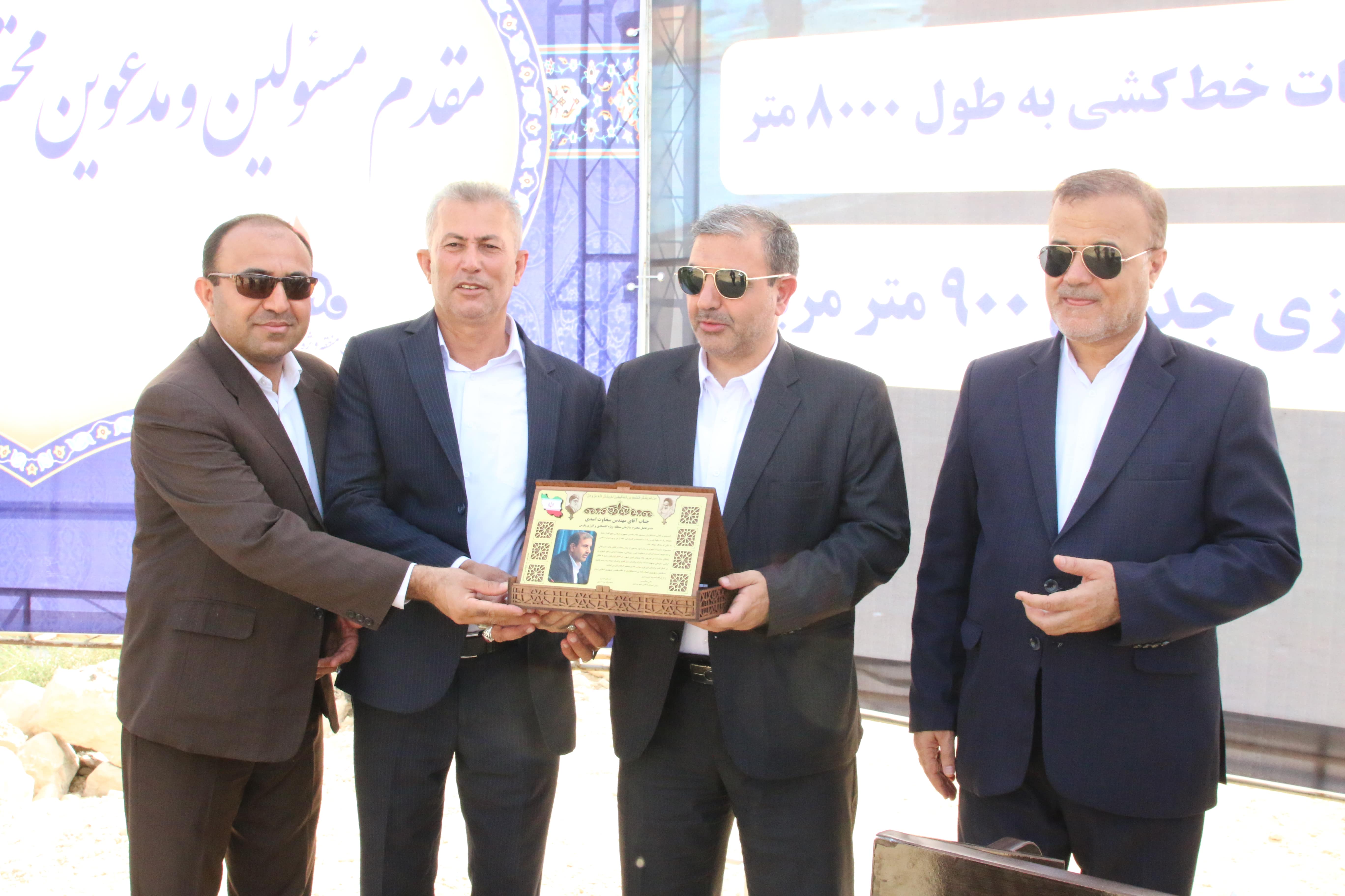 افتتاح پروژه 15