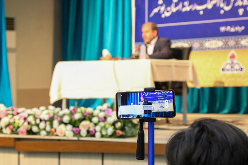 نشست خبری مدیرعامل با اصحاب رسانه ای استان 30