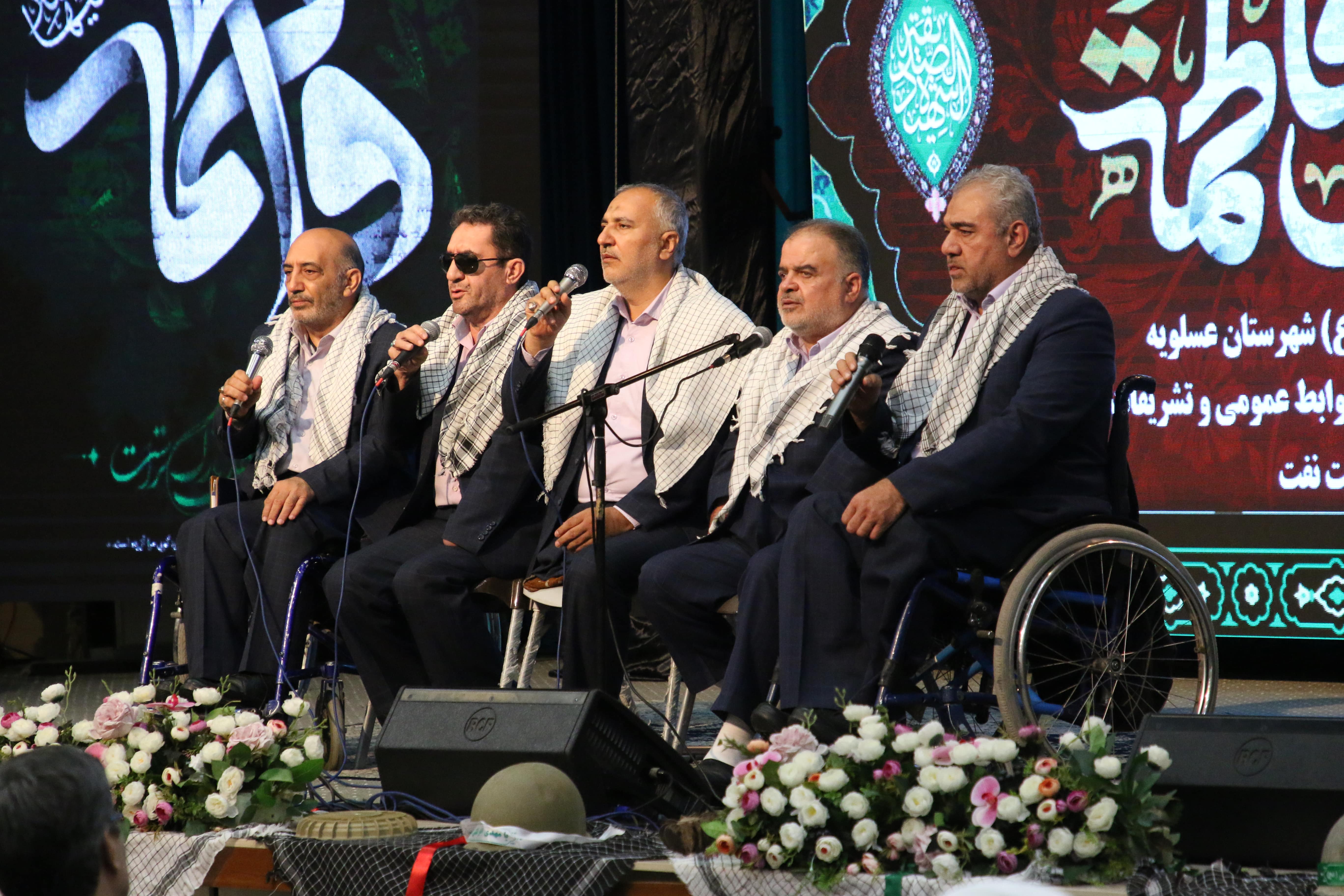 بسیج فاطمیه 17