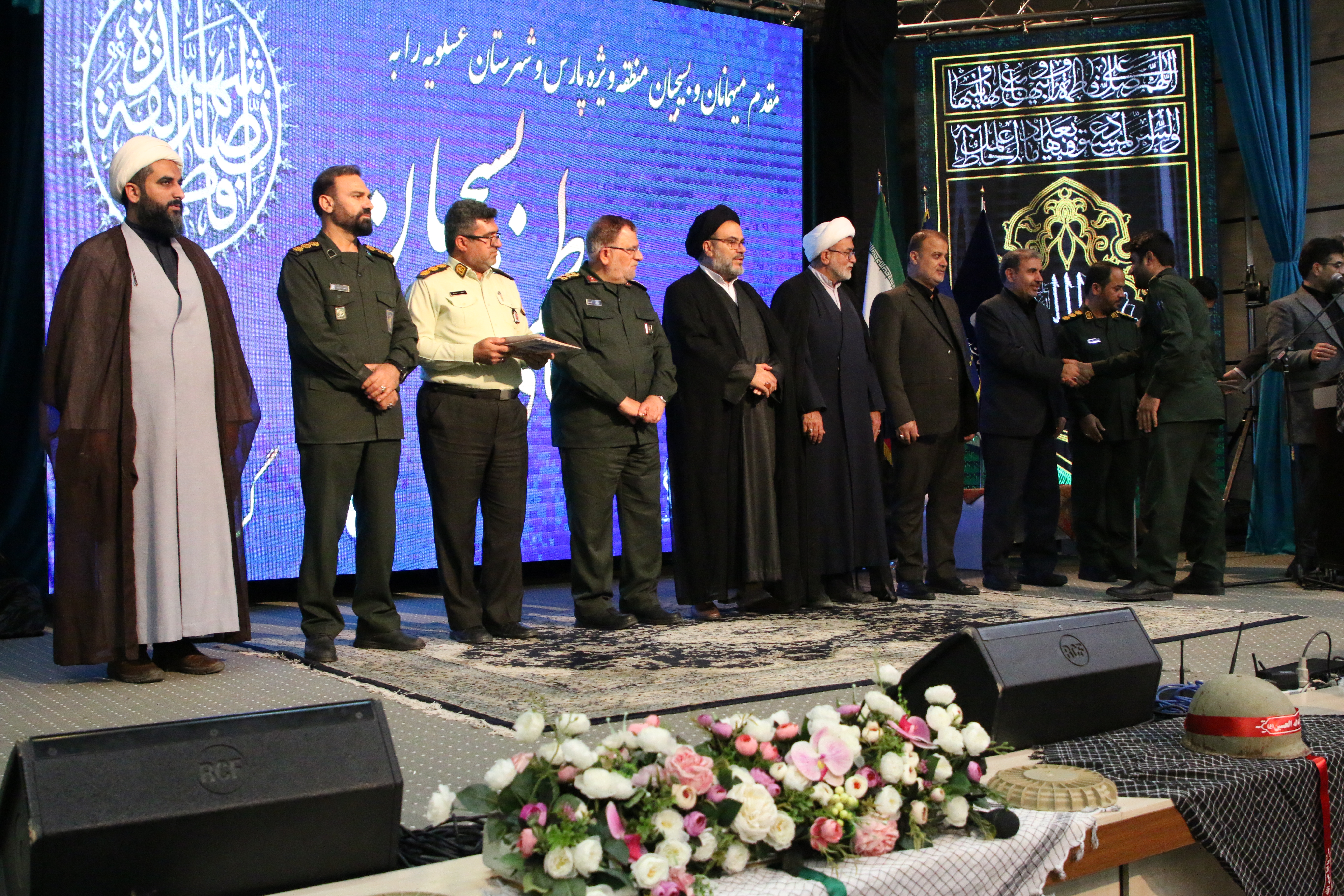 بسیج فاطمیه 3