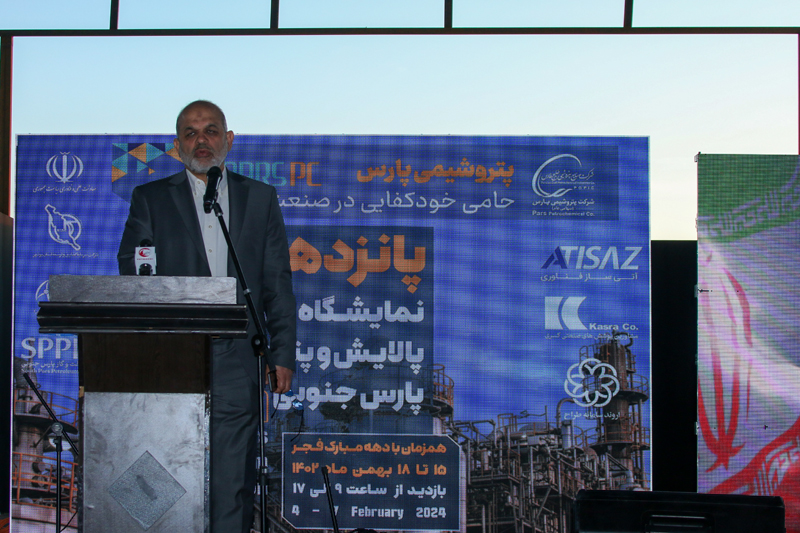 افتتاه نمایشگاه نفت و گاز وزیر کشور 10