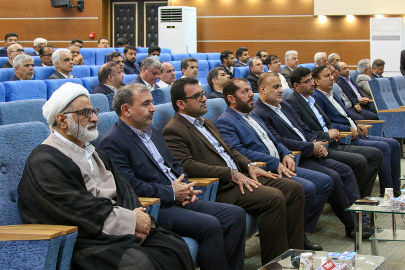 هم اندیشی 15