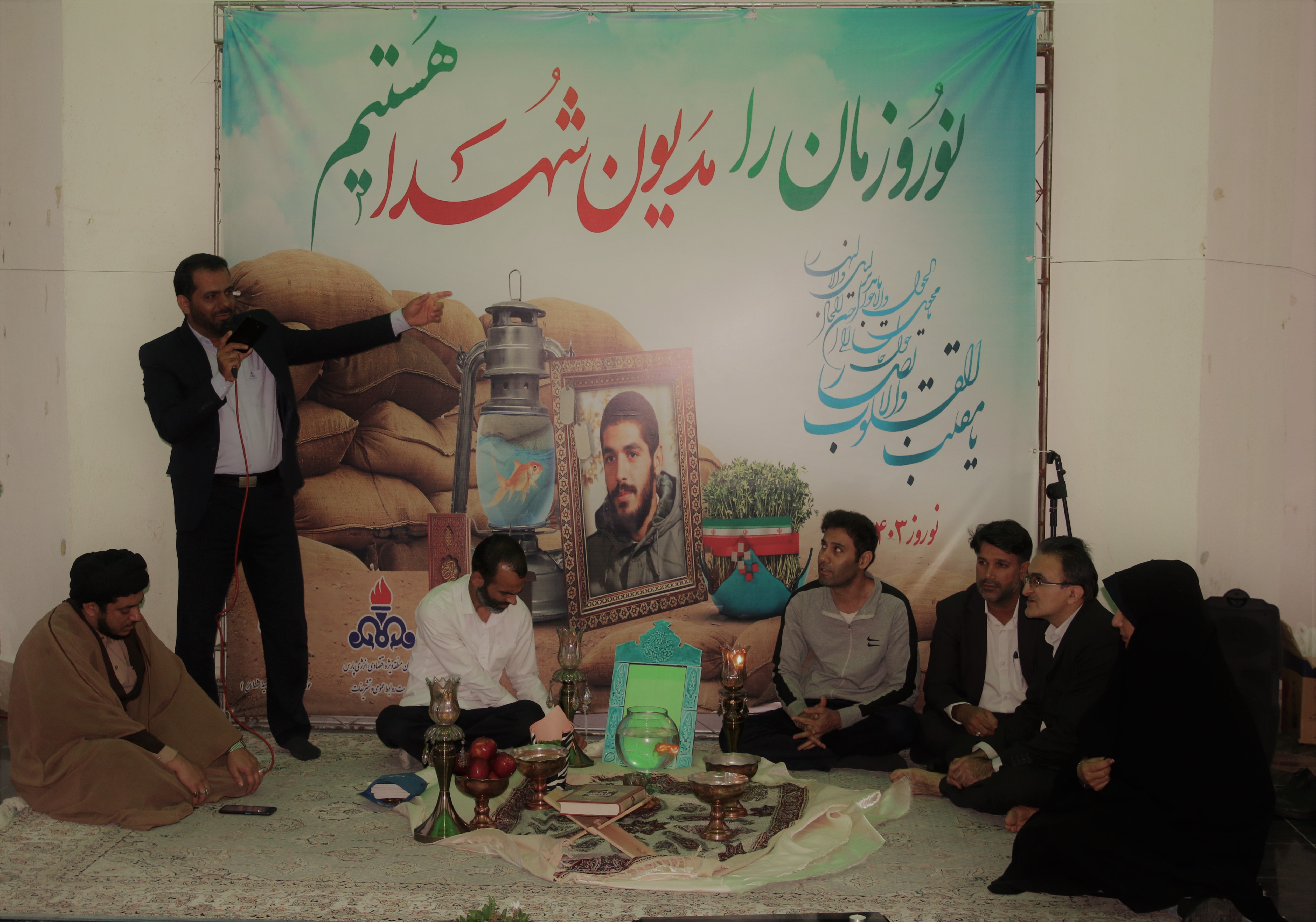 مراسم  تحویل سال 1403 2