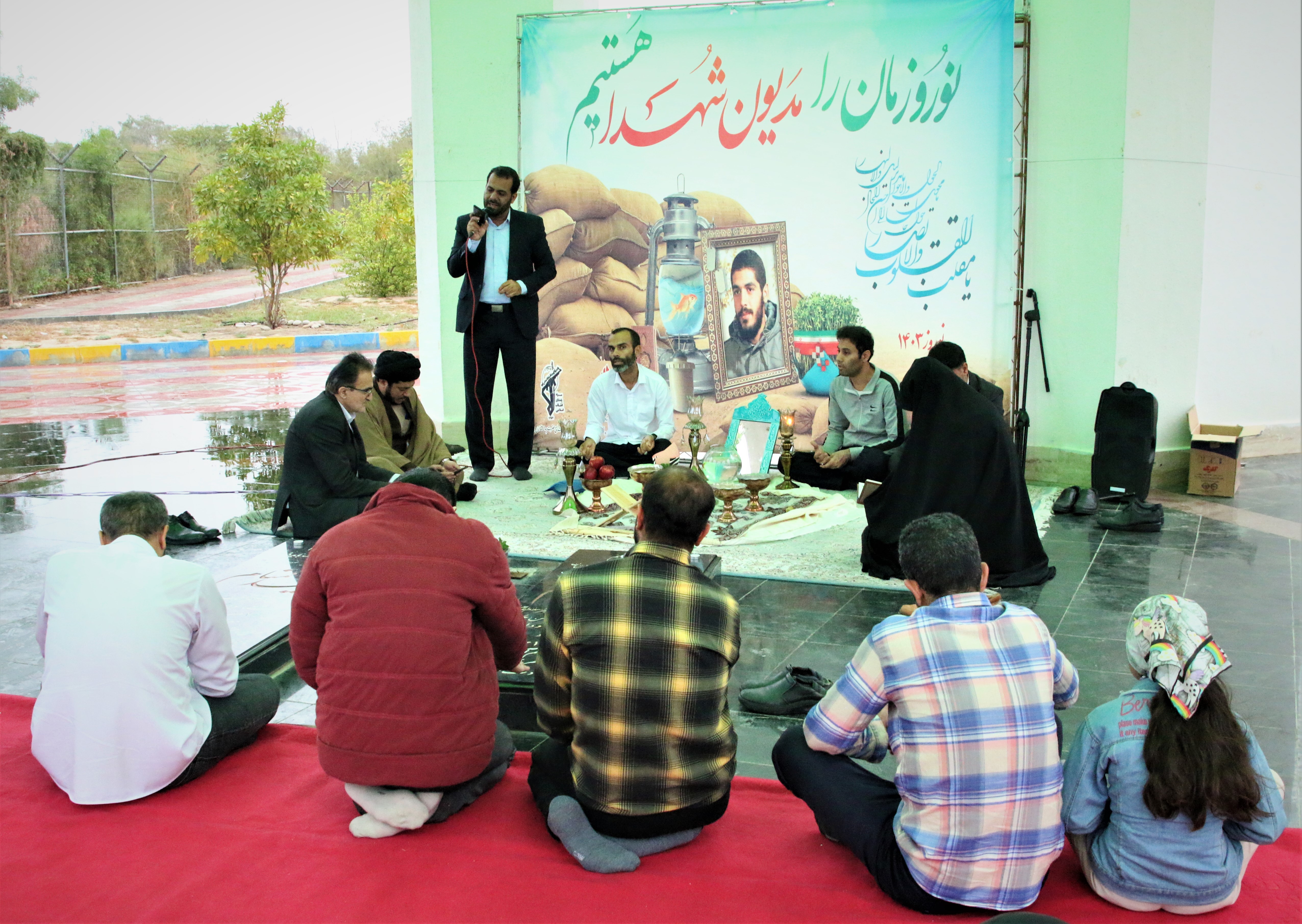 مراسم  تحویل سال 1403 8