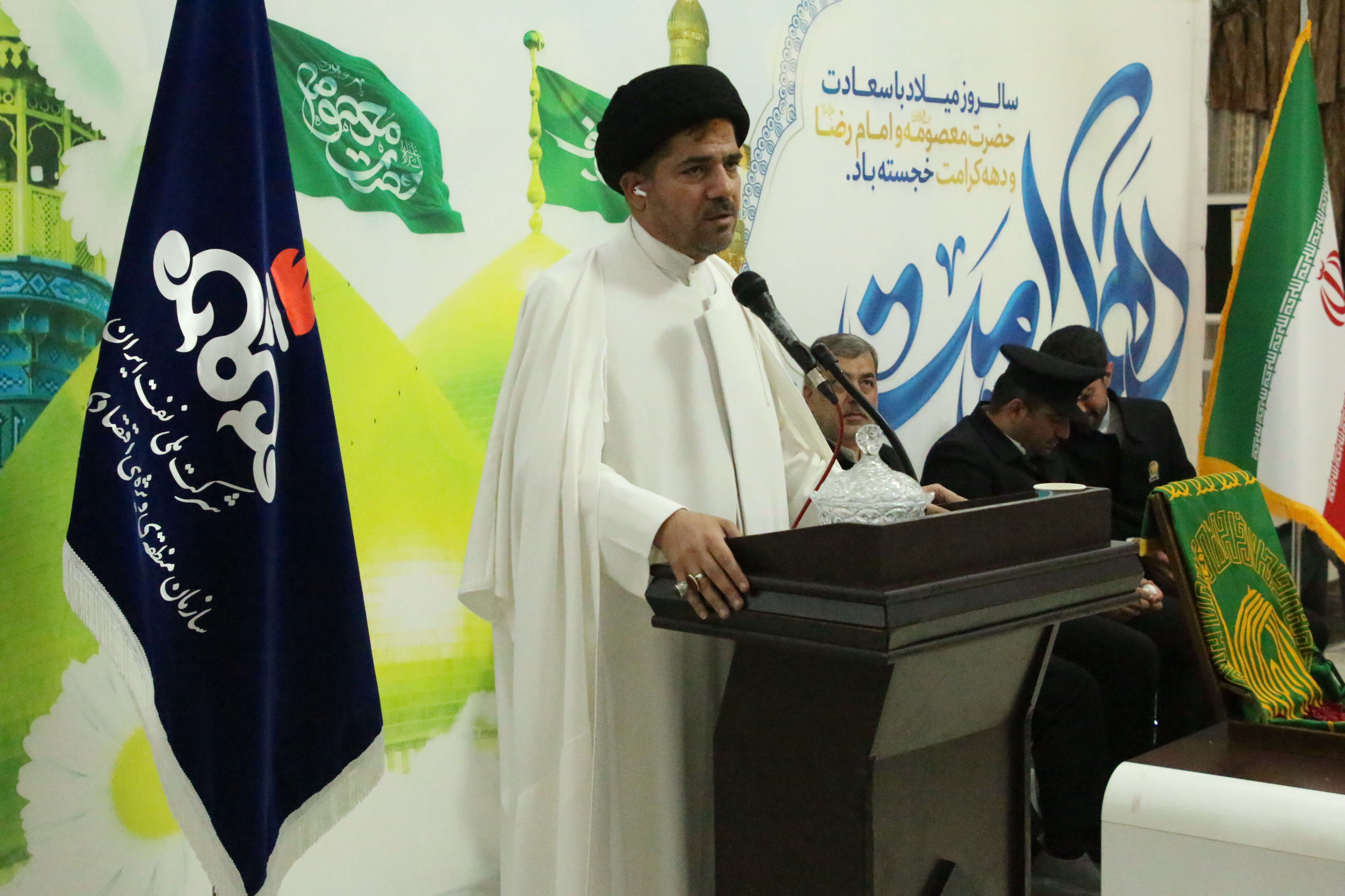 پرچم وخادمین امام رضا 8