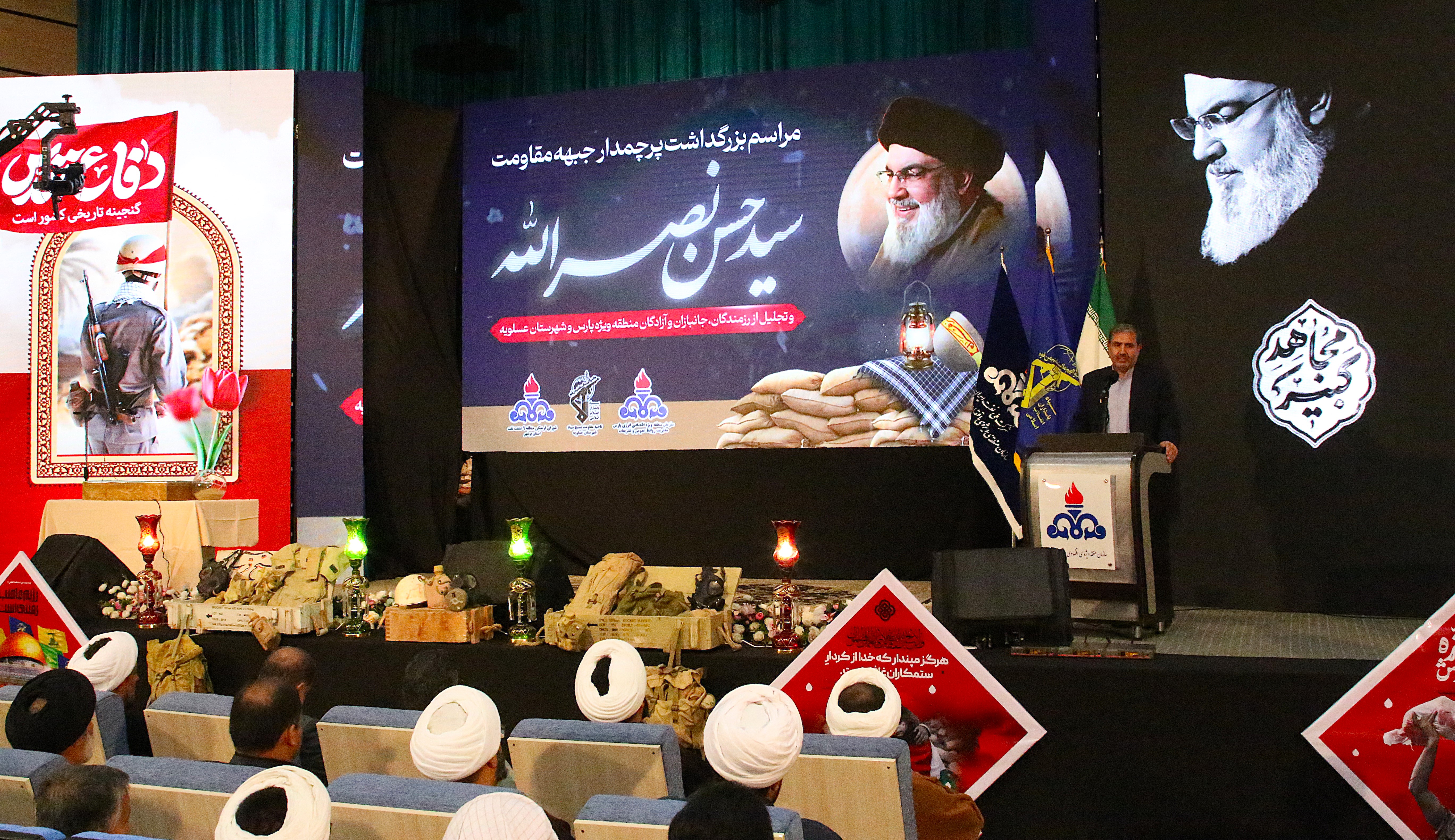 همایش ایسارگران 4