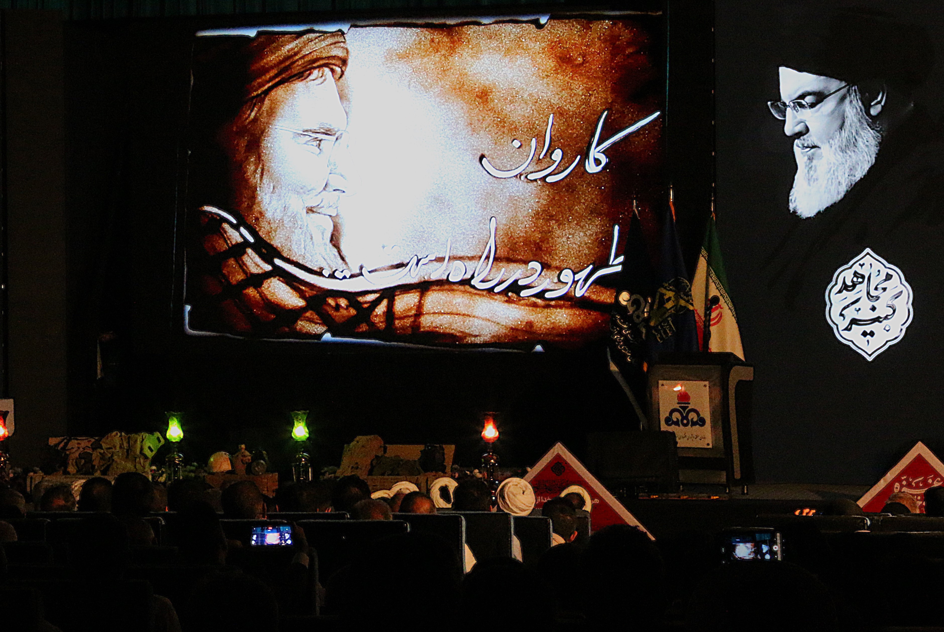 همایش ایسارگران 6