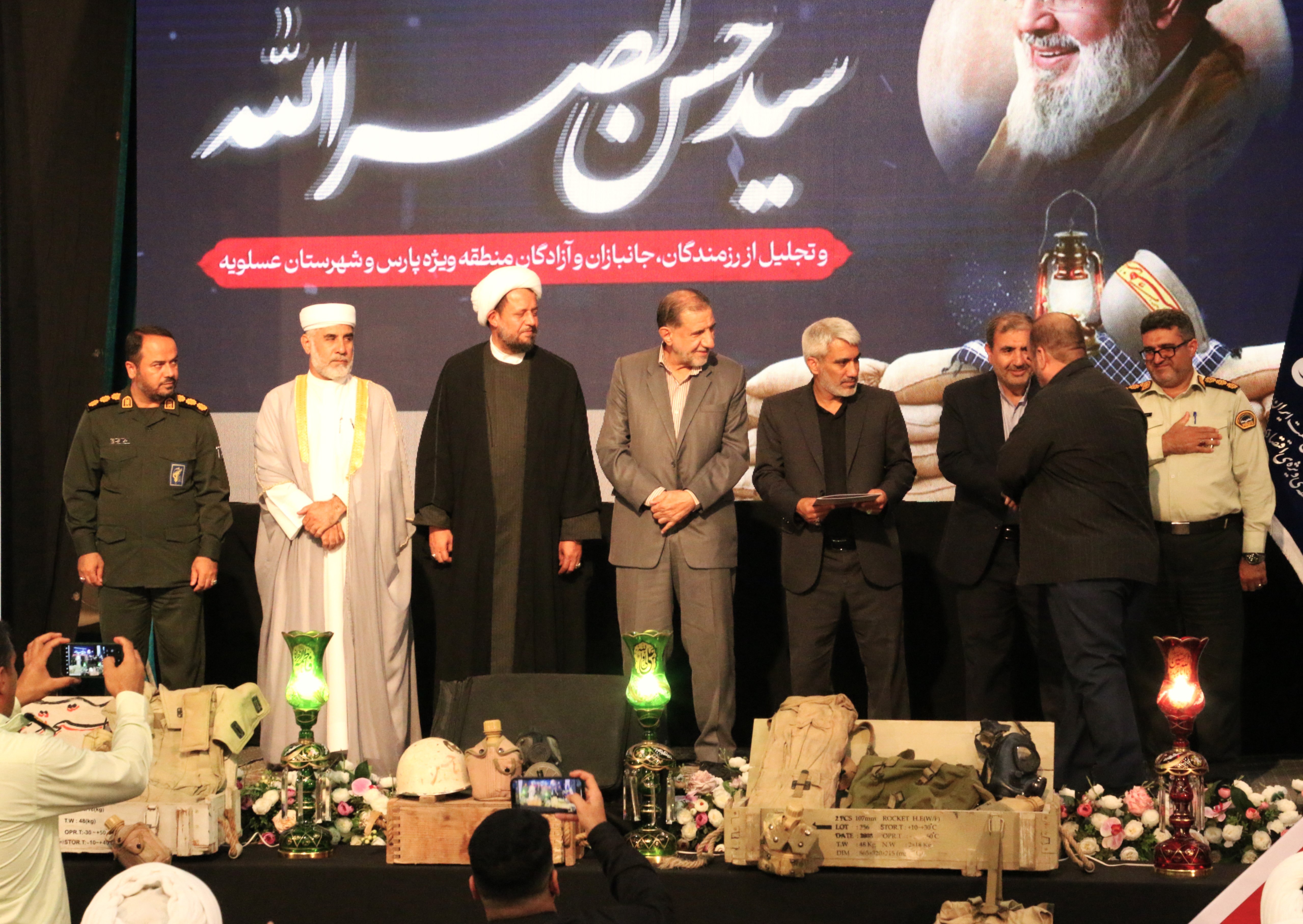 همایش ایسارگران 8