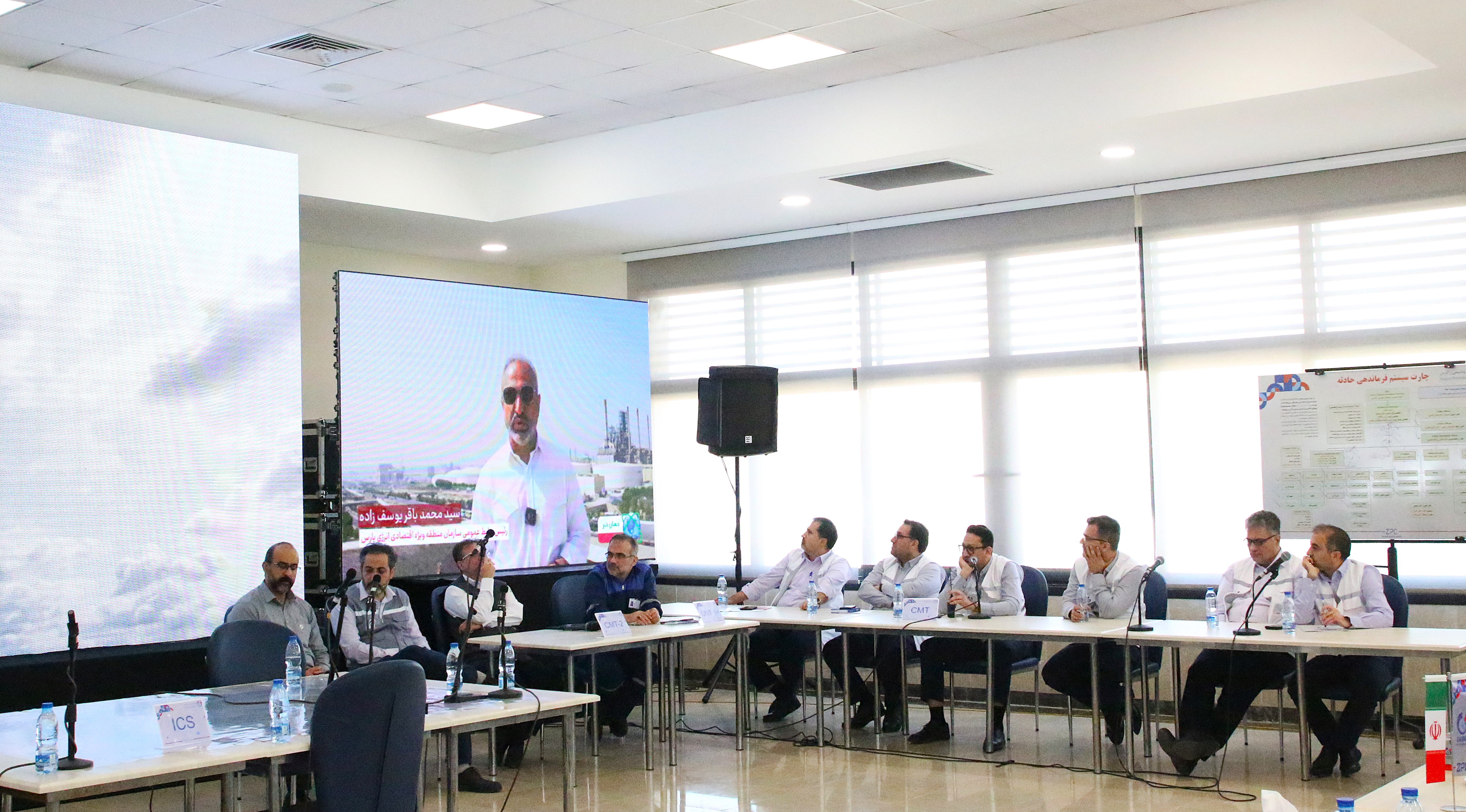 مانور زاگرس 5