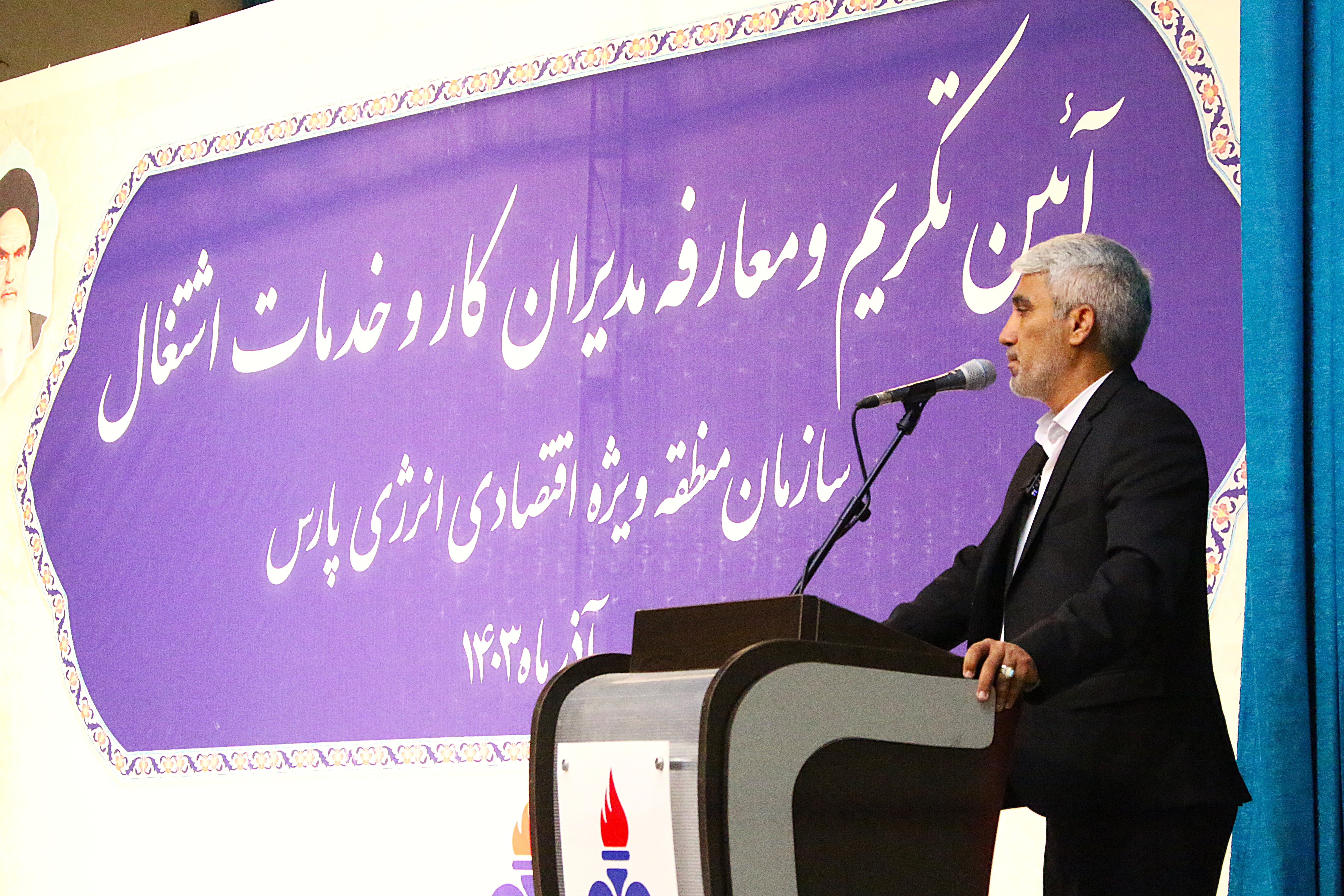 معارفه حیاطی 4