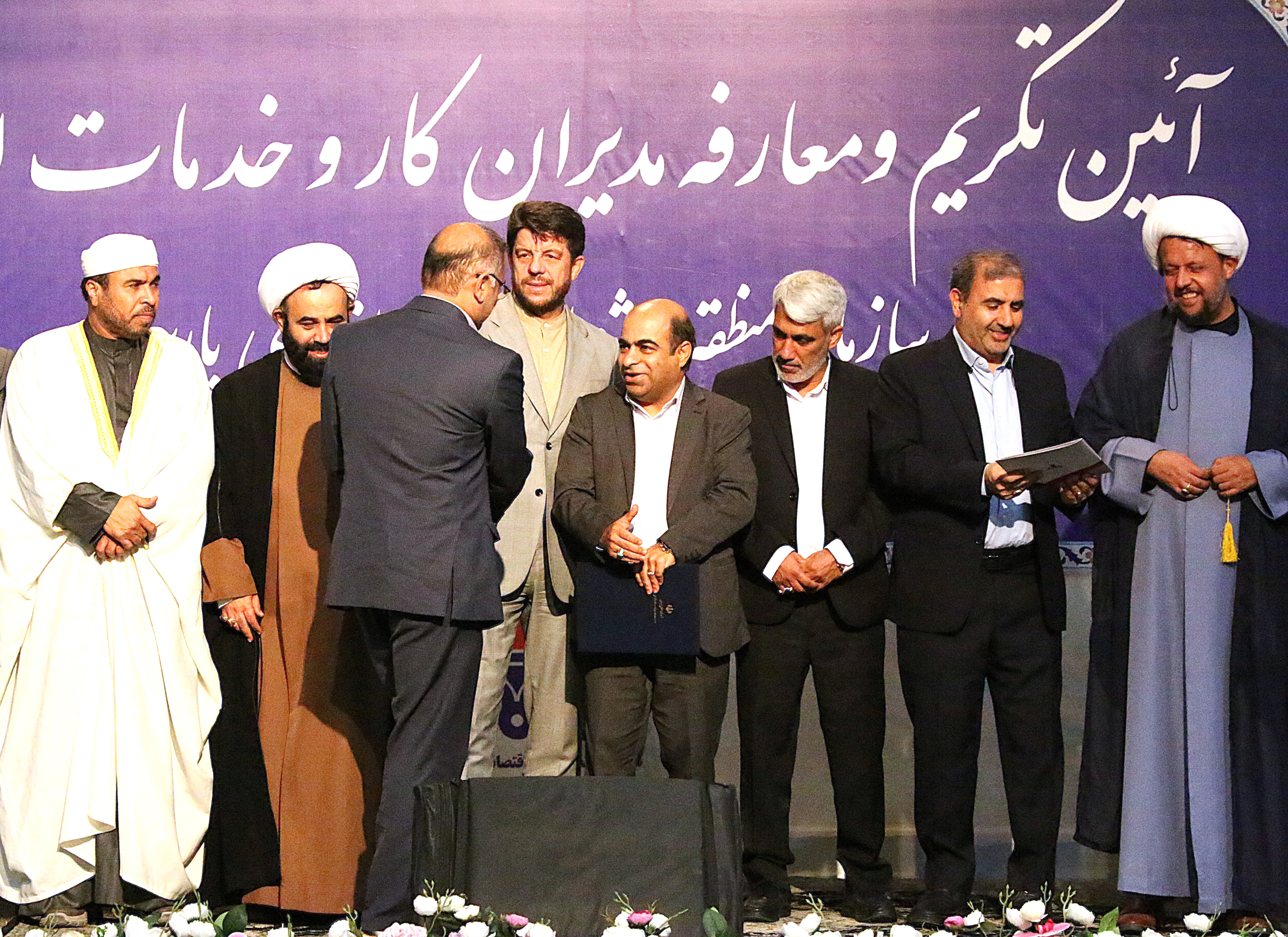 معارفه حیاطی 9