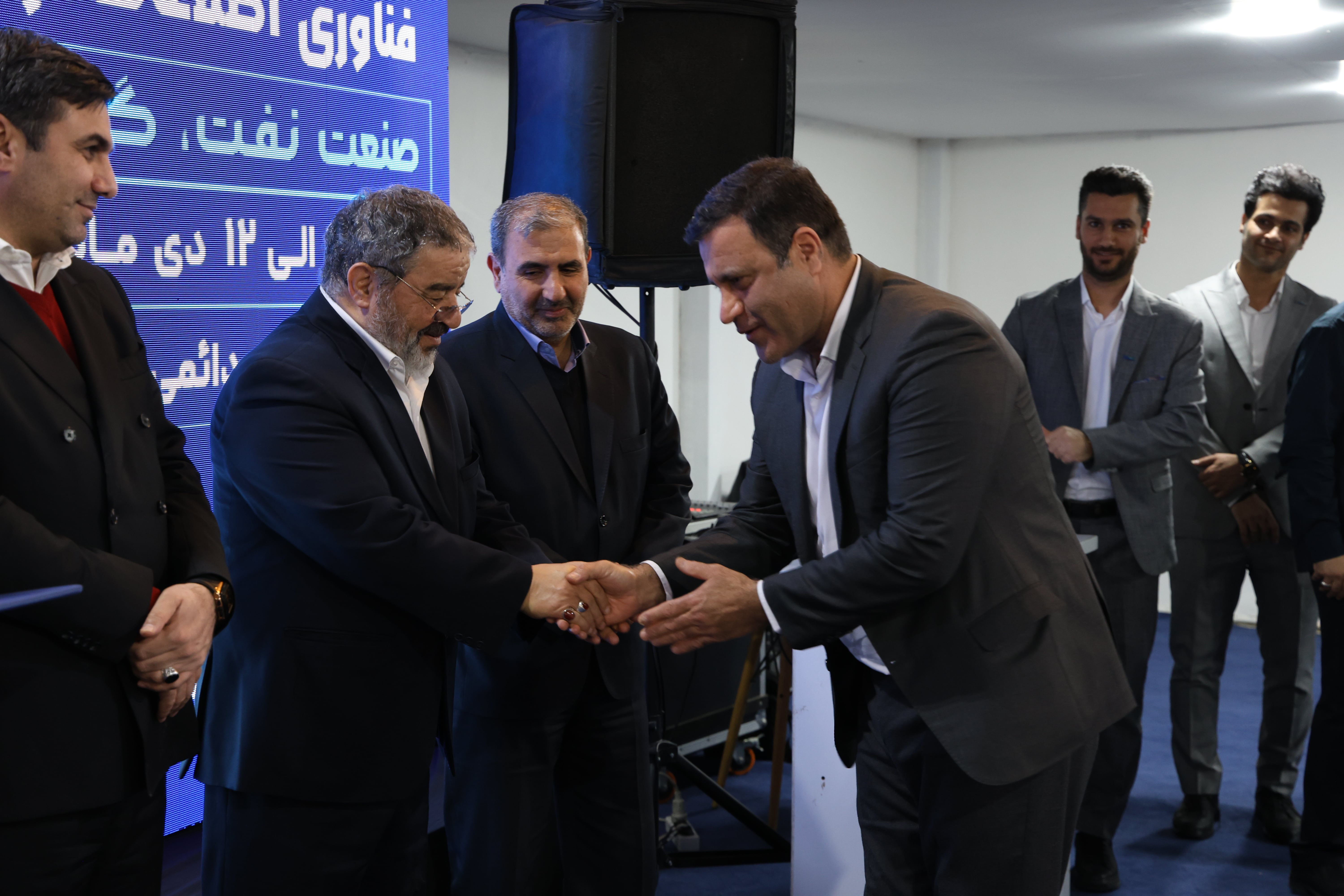 نمایشگاه فناوری 11