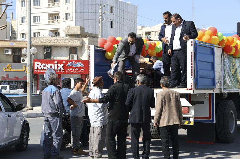 مبعث پیامبر 3